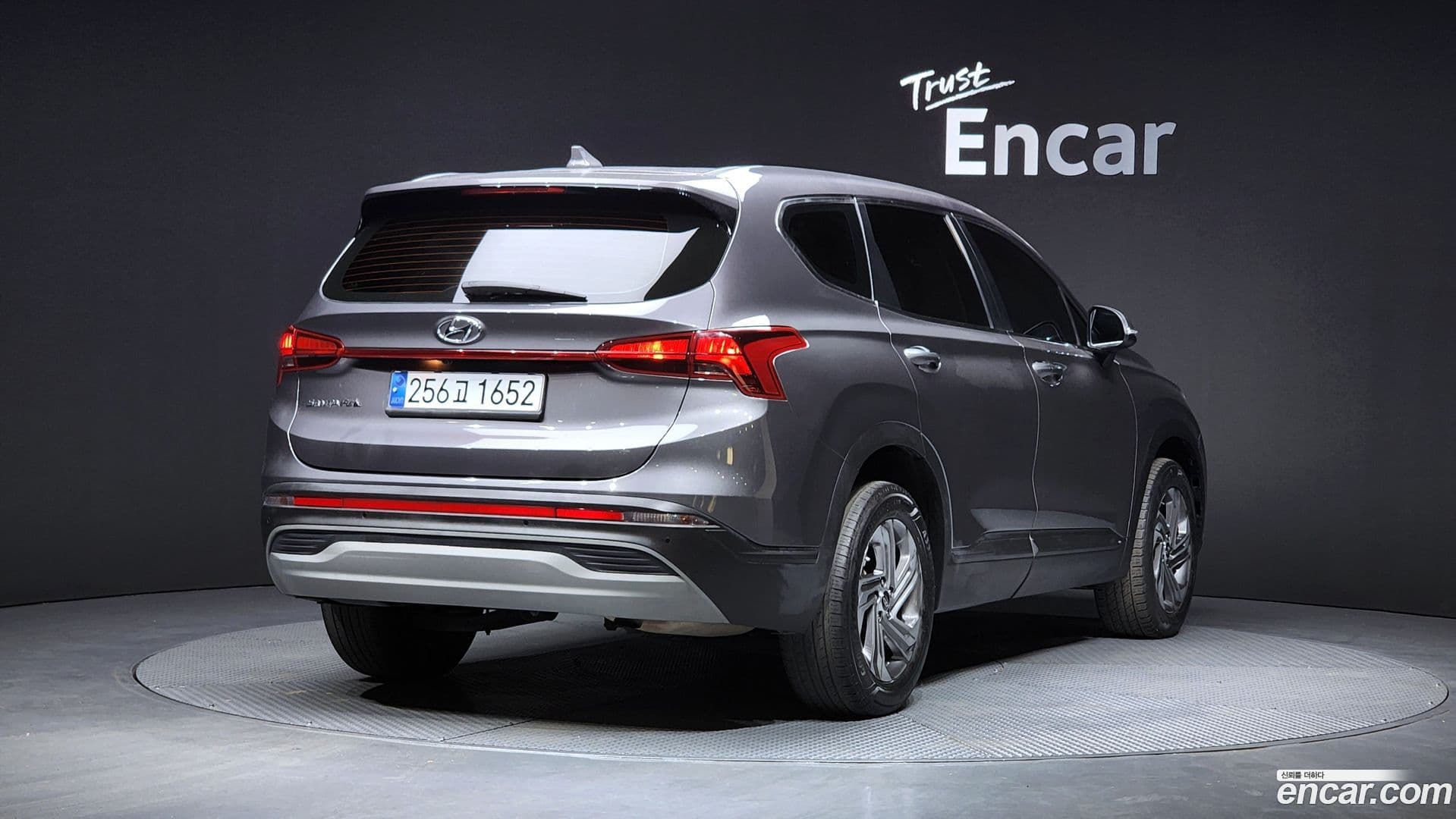 Main__Slider__Photo:Santafe Hyundai 2021.2-1