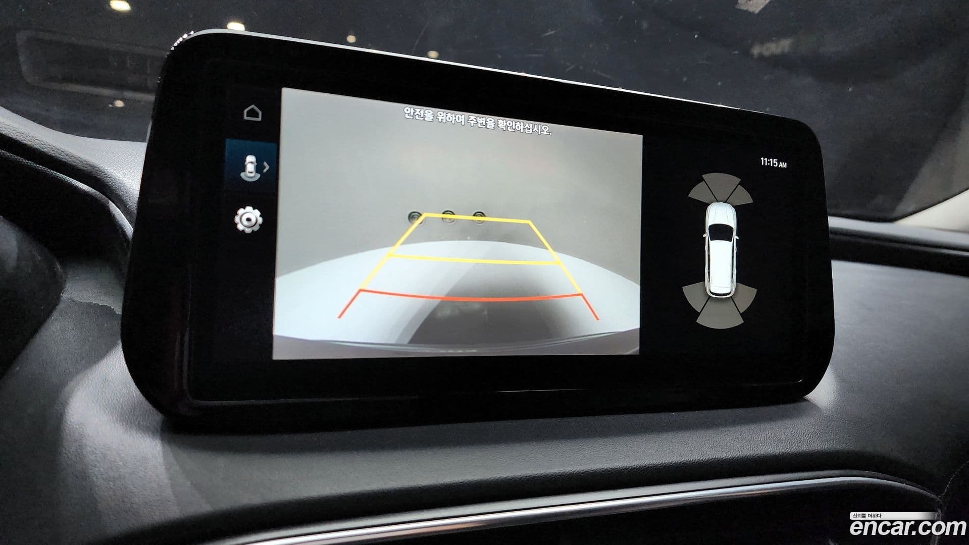 Main__Slider__Photo:Santafe Hyundai 2021.2-15