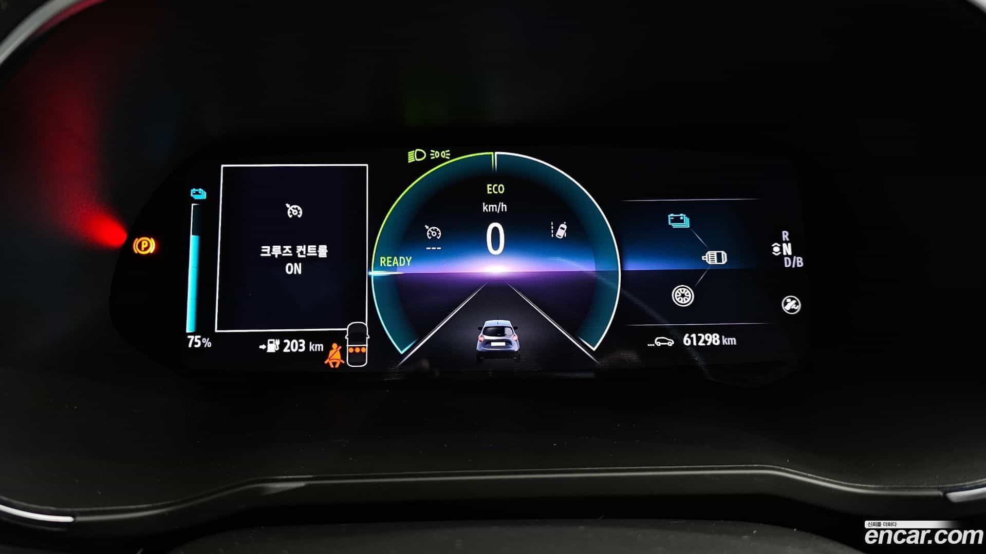 Zoe Renault-KoreaSamsung 2021.5-INNER-008