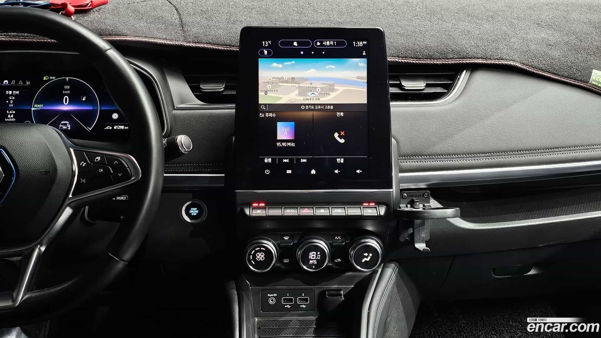 Zoe Renault-KoreaSamsung 2021.5-OPTION-020