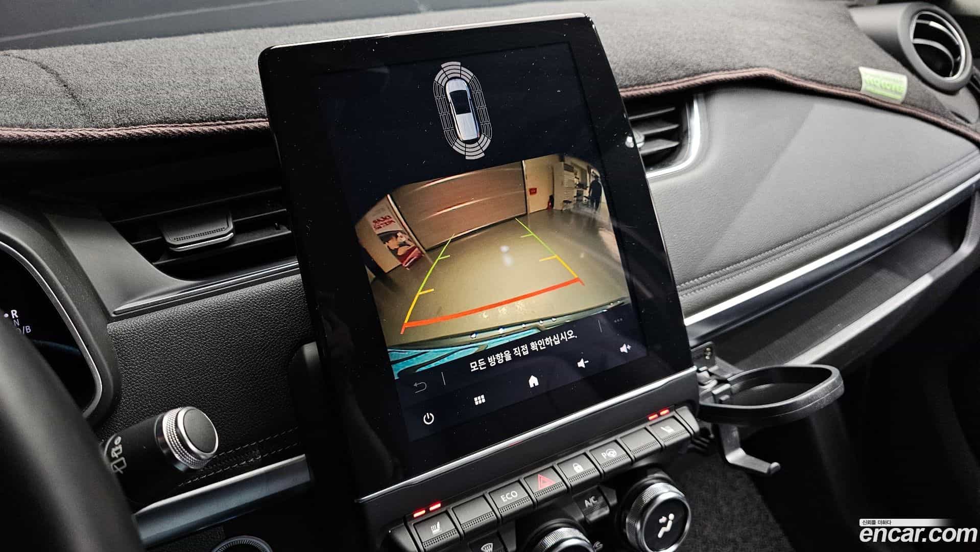 Zoe Renault-KoreaSamsung 2021.5-OPTION-021