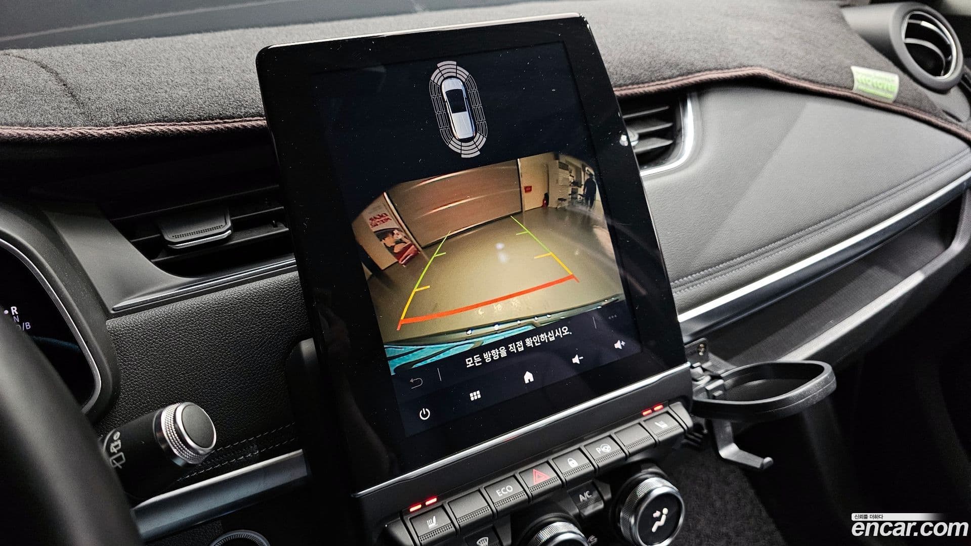 Main__Slider__Photo:Zoe Renault-KoreaSamsung 2021.5-16