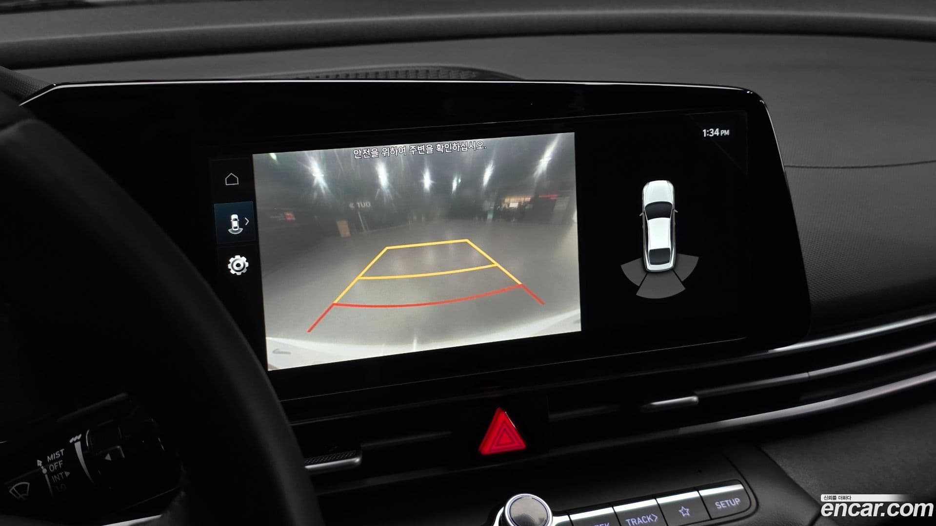 Main__Slider__Photo:AVANTE Hyundai 2023.2-14