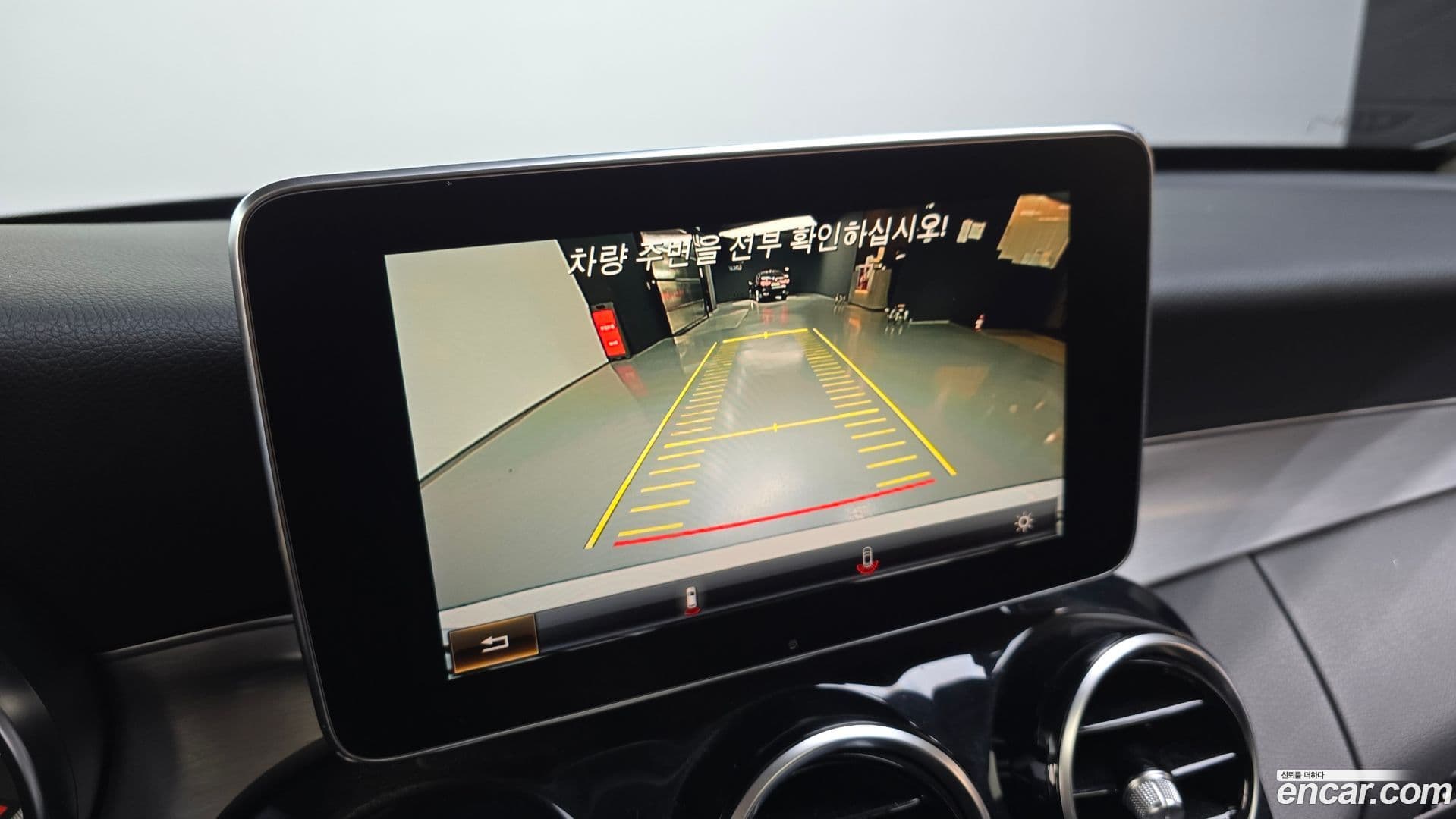 Main__Slider__Photo:C-Class Mercedes-Benz 2016.11-14