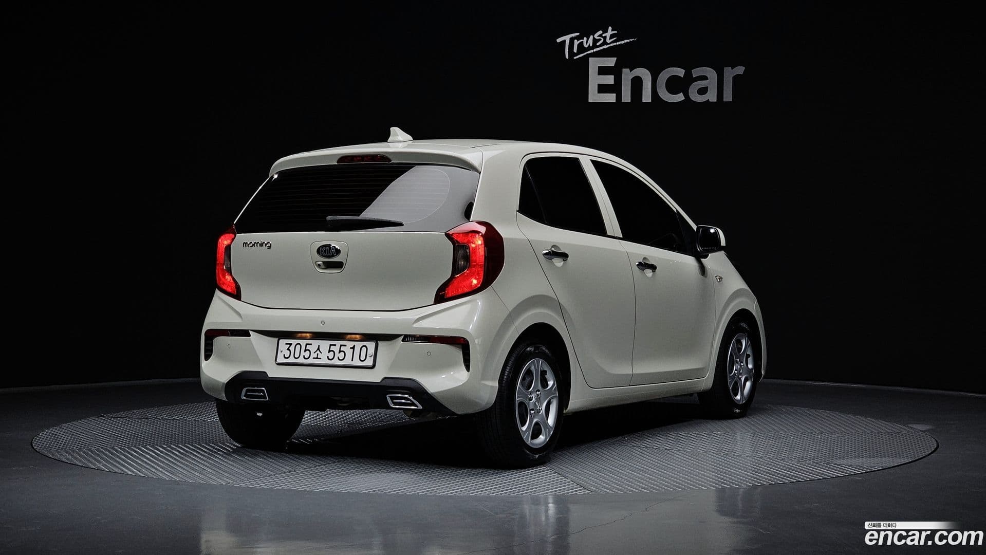 Main__Slider__Photo:morning Kia 2021.3-1