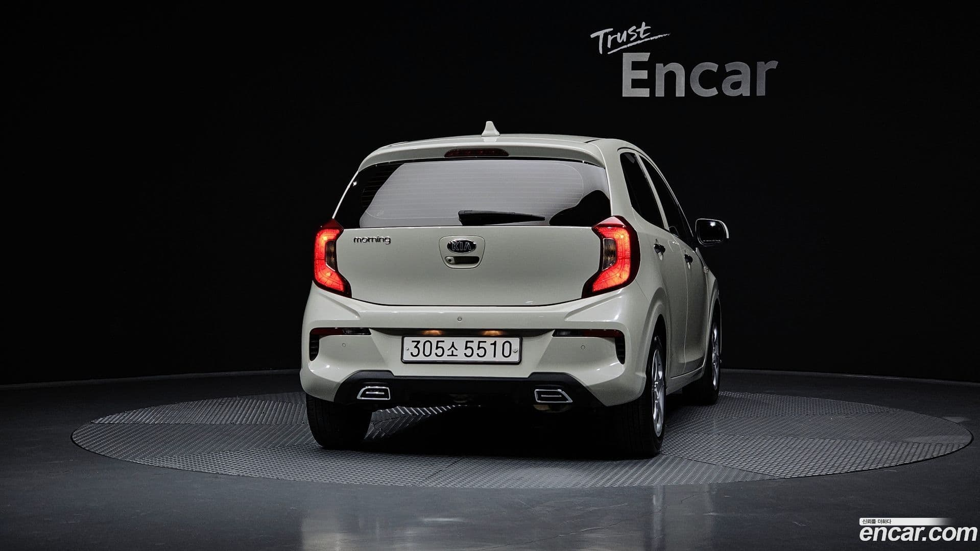 Main__Slider__Photo:morning Kia 2021.3-3