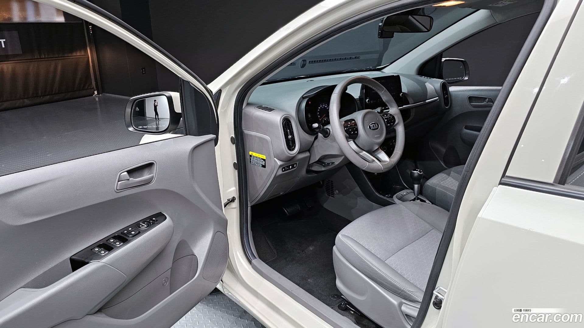 Main__Slider__Photo:morning Kia 2021.3-10