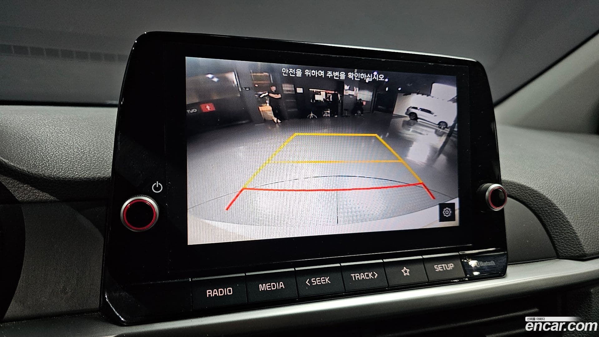 Main__Slider__Photo:morning Kia 2021.3-15