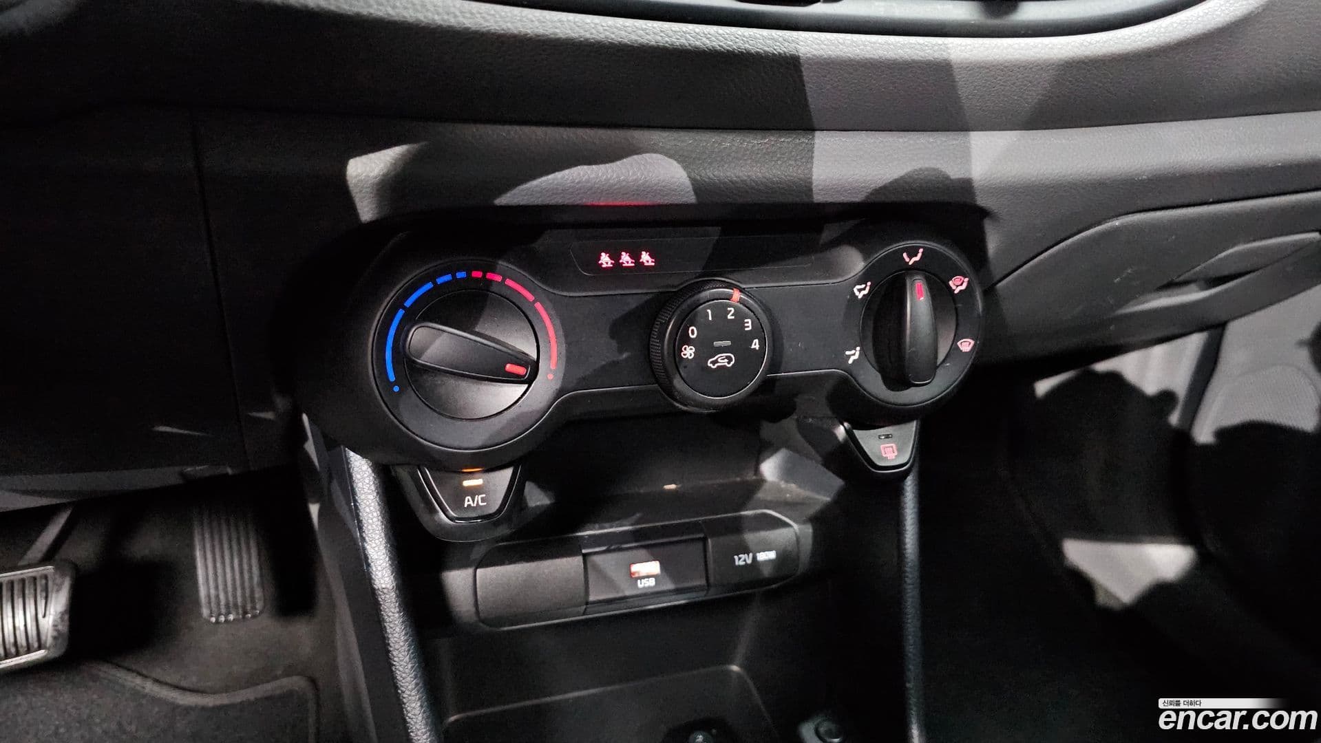 Main__Slider__Photo:morning Kia 2021.3-16