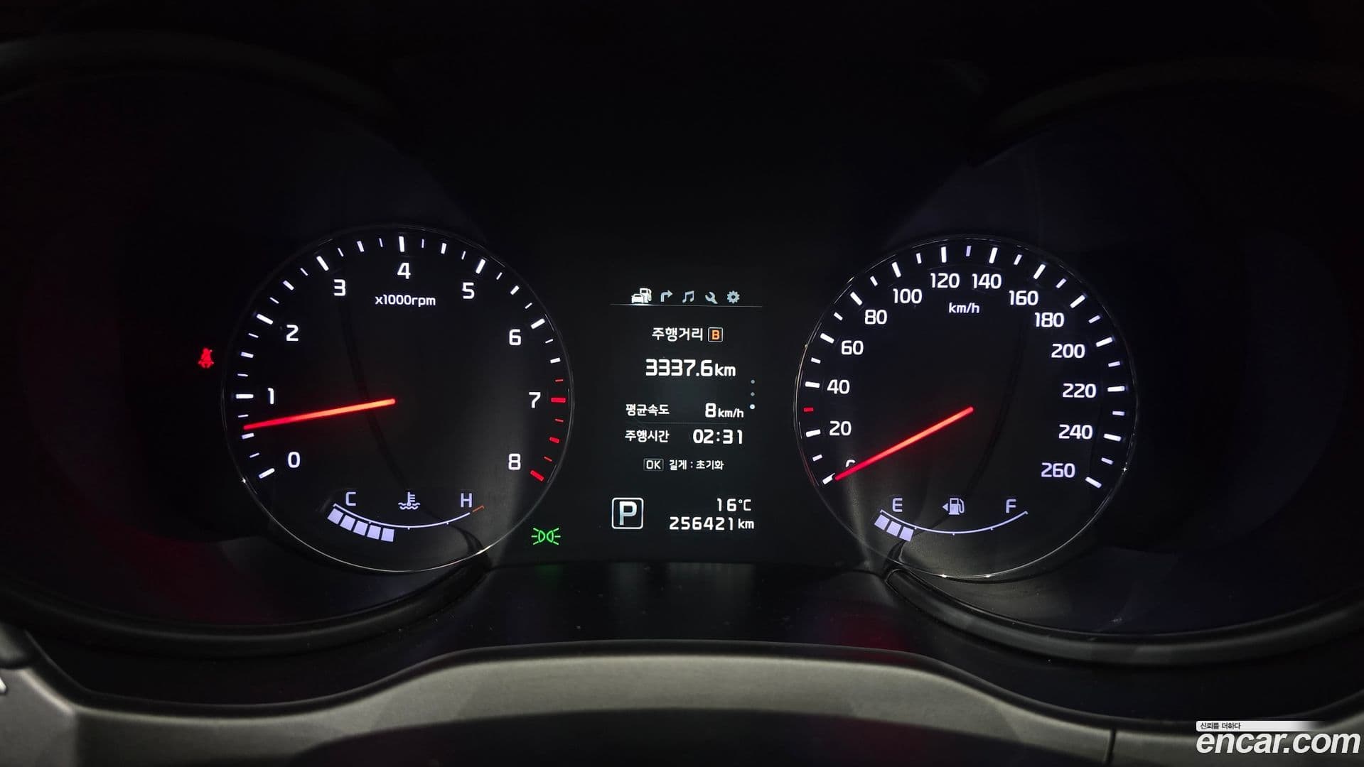 Main__Slider__Photo:K9 Kia 2014.2-7