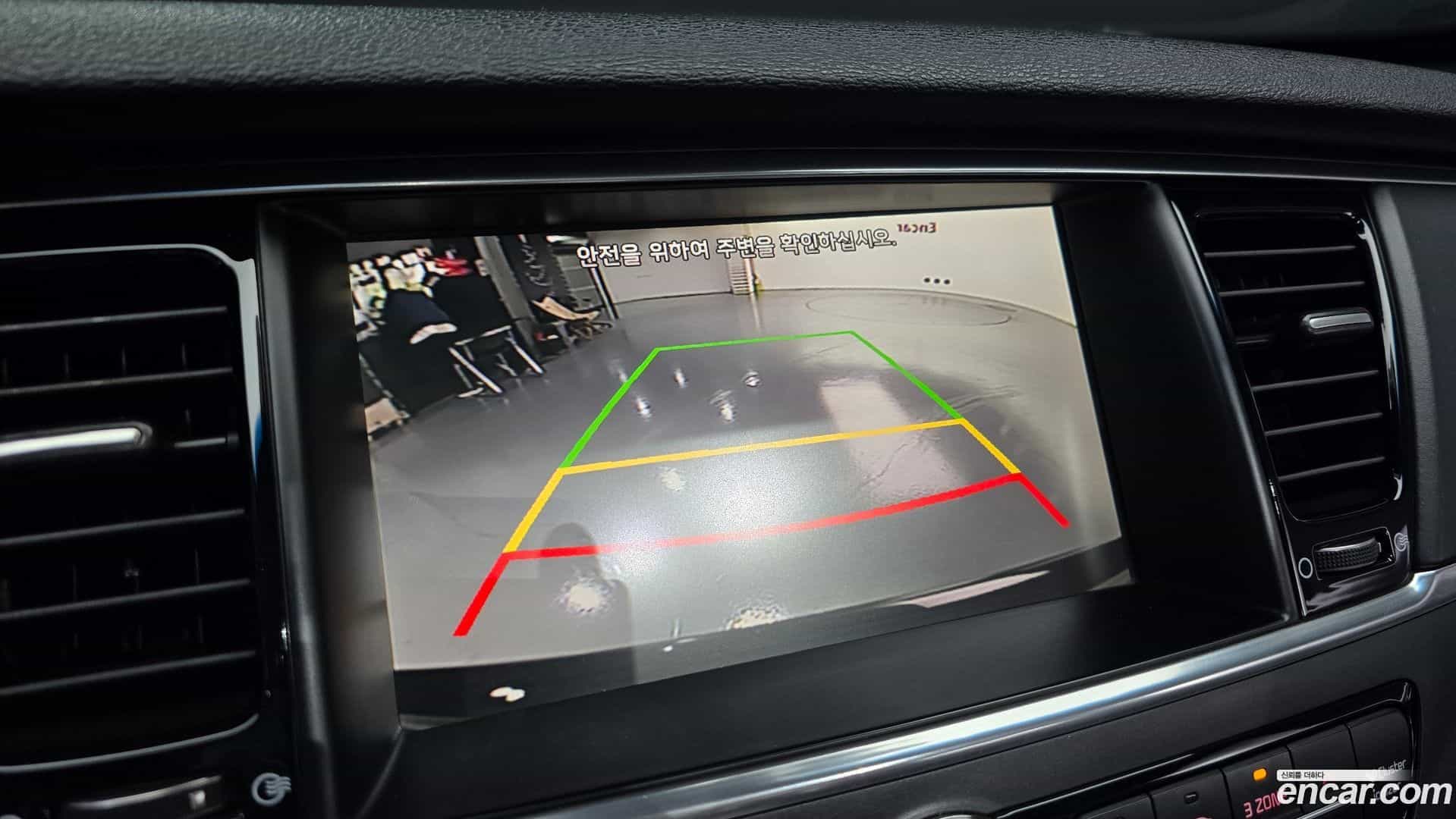 K9 Kia 2014.2-OPTION-020