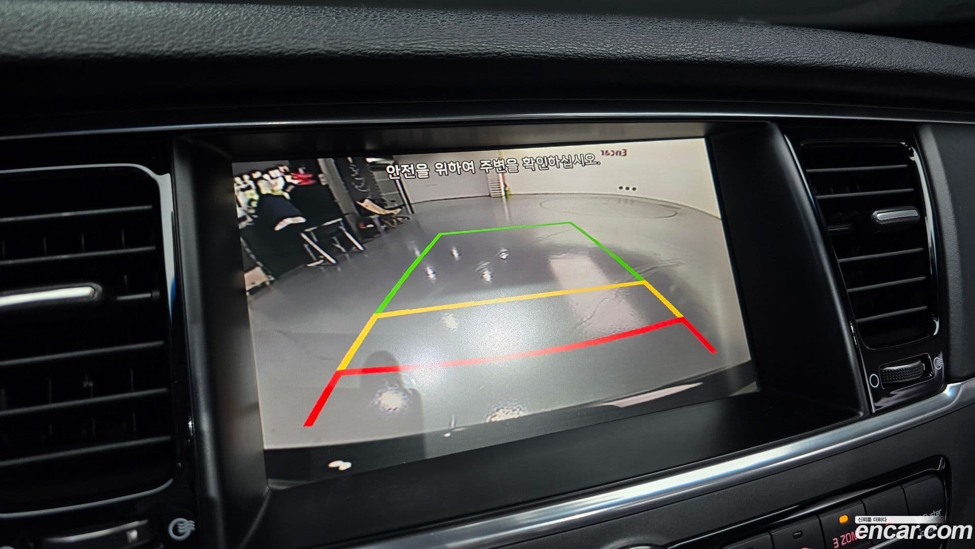 Main__Slider__Photo:K9 Kia 2014.2-15