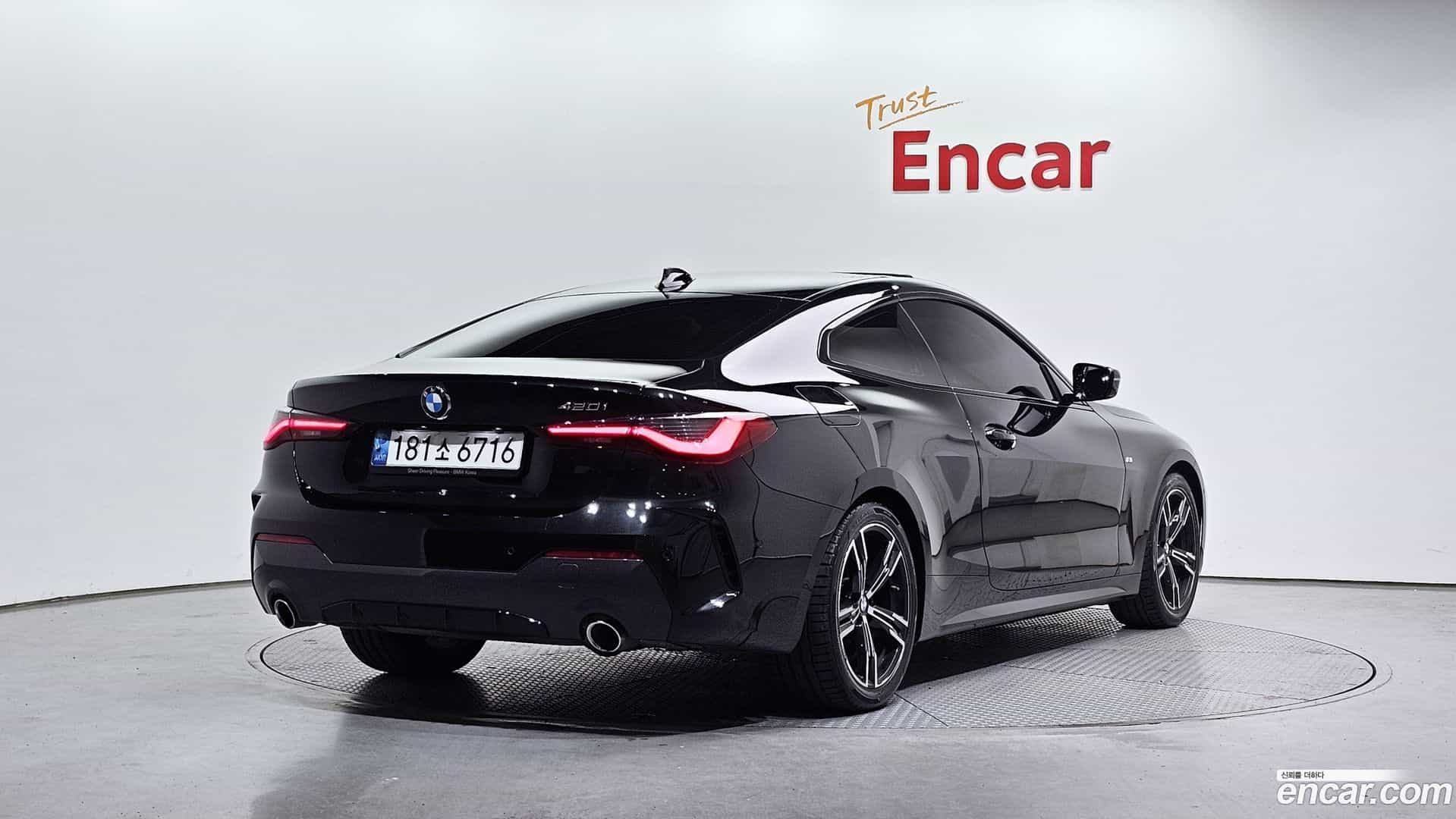 4-Series BMW 2021.1-OUTER-002