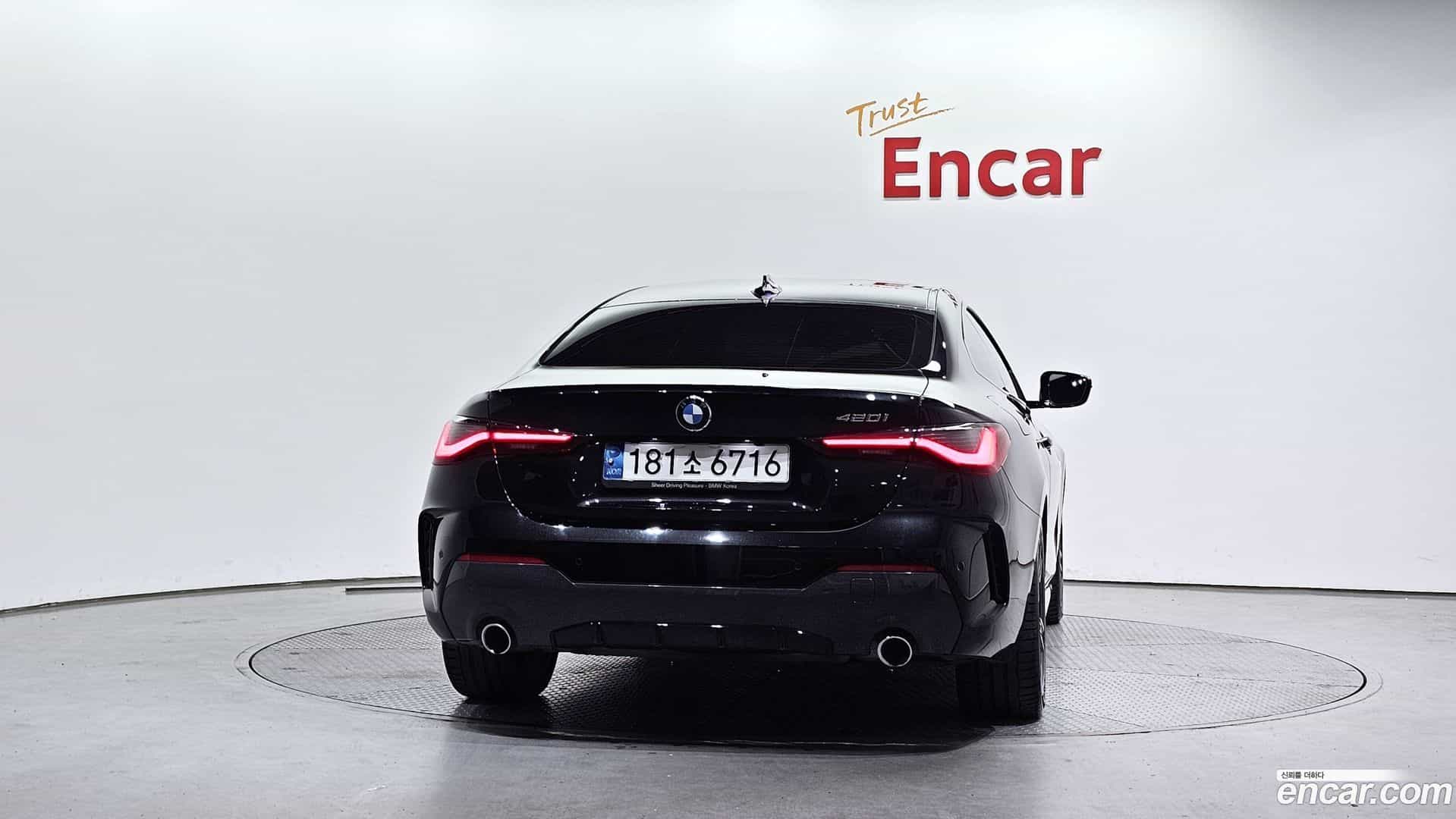 4-Series BMW 2021.1-OUTER-004