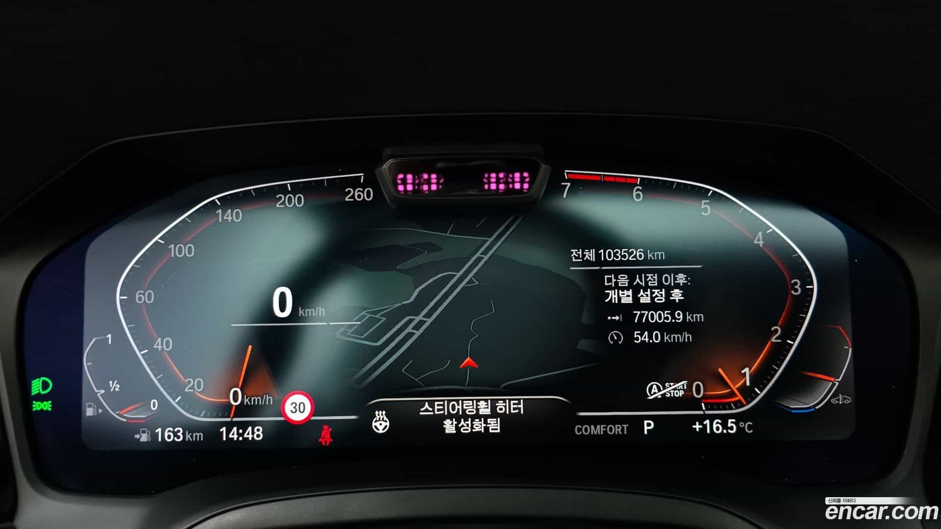 4-Series BMW 2021.1-INNER-008