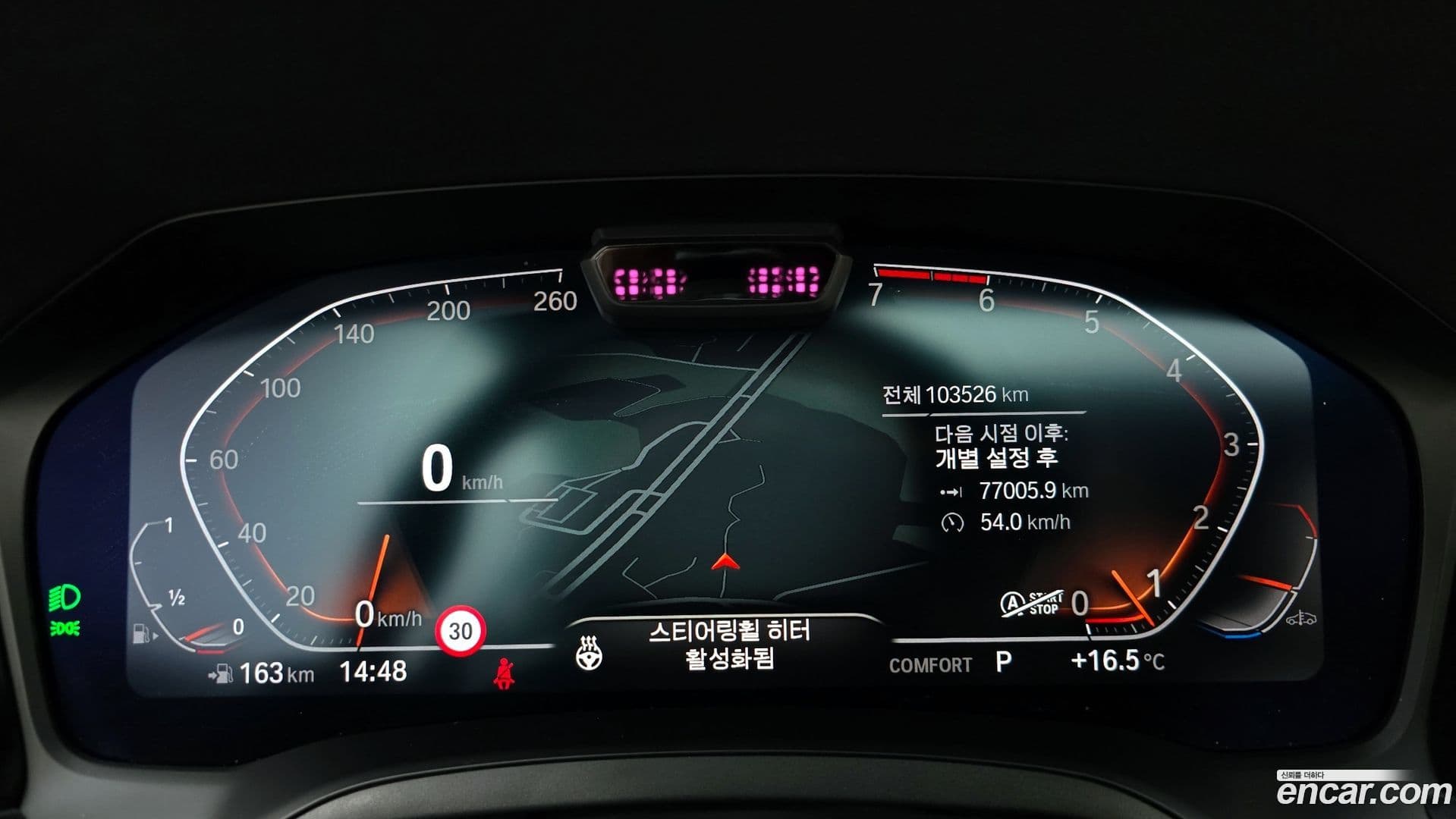 Main__Slider__Photo:4-Series BMW 2021.1-7