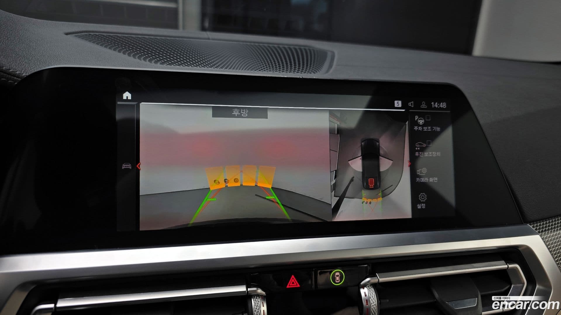 Main__Slider__Photo:4-Series BMW 2021.1-13