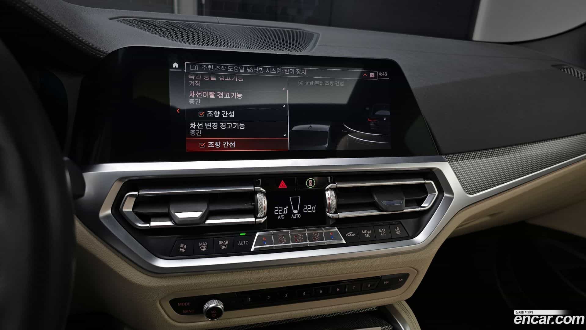 4-Series BMW 2021.1-OPTION-019