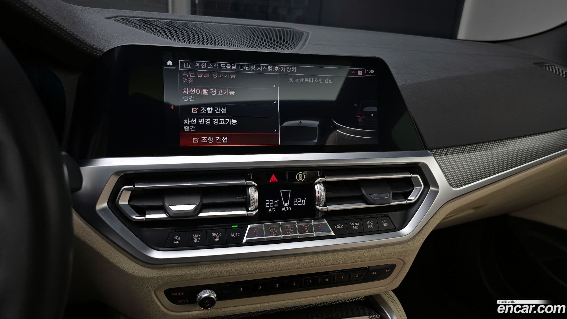 Main__Slider__Photo:4-Series BMW 2021.1-14