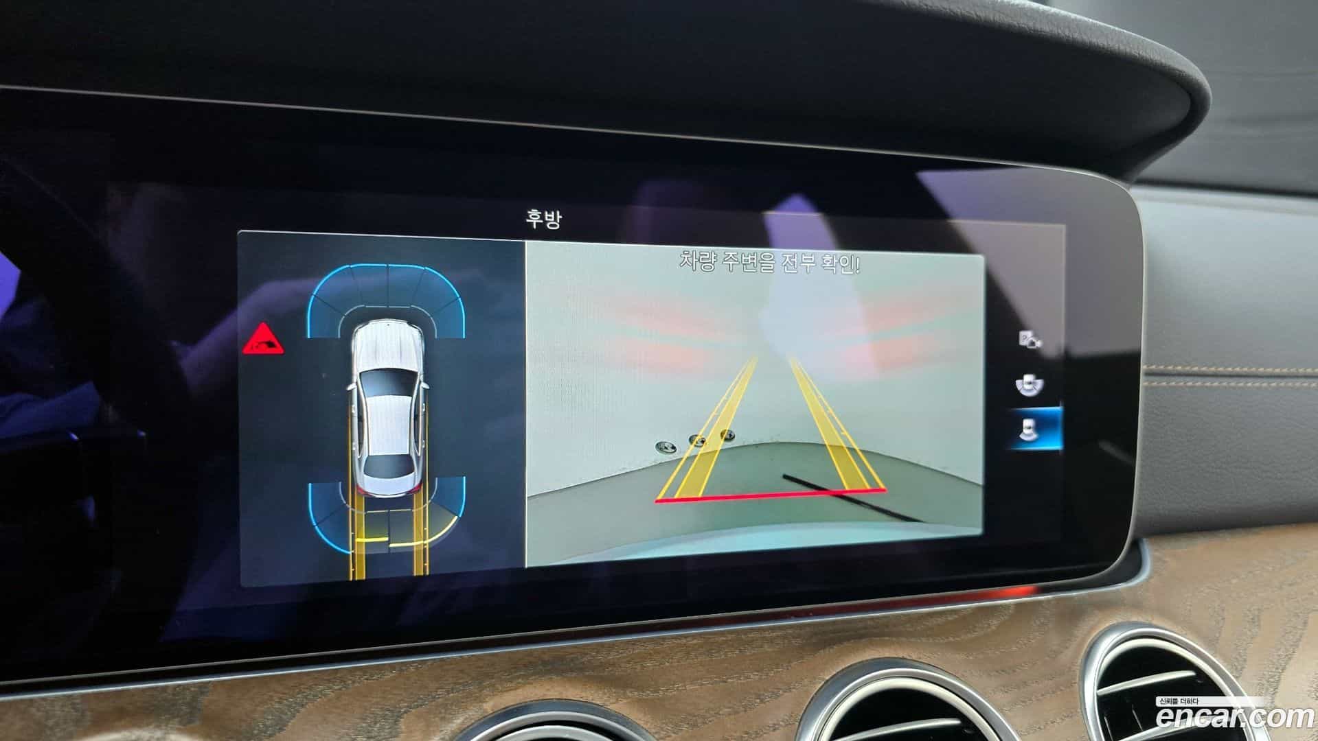 E-Class Mercedes-Benz 2021.2-OPTION-019