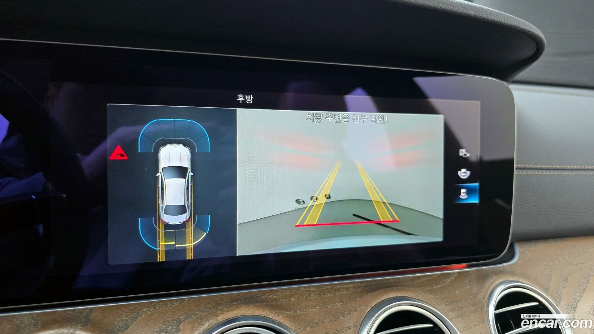 Main__Slider__Photo:E-Class Mercedes-Benz 2021.2-14