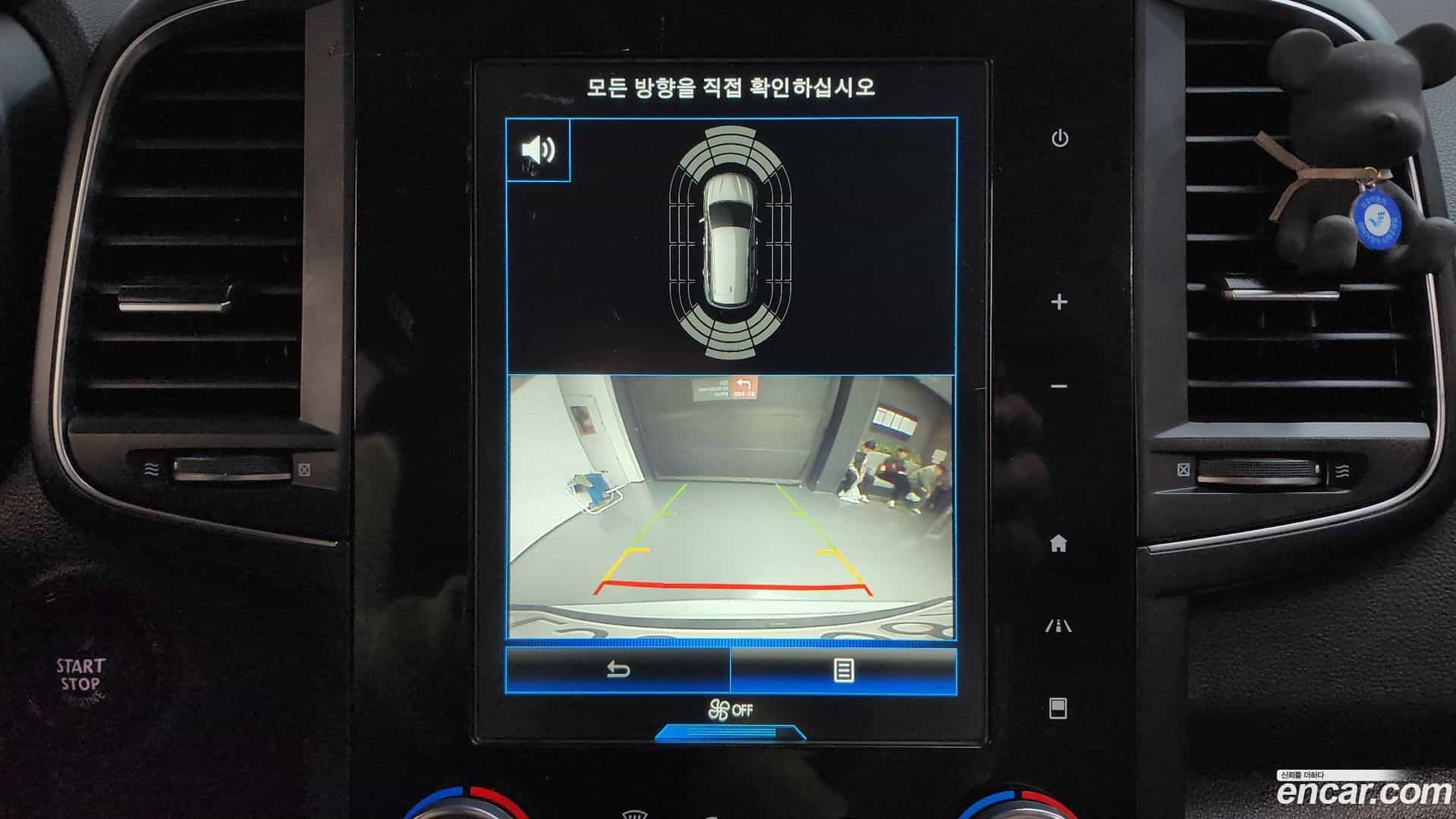 QM6 Renault-KoreaSamsung 2019.8-OPTION-020