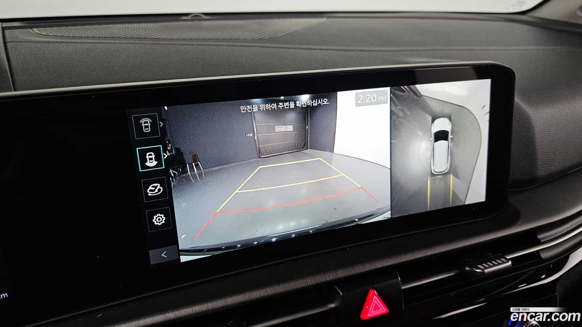 Sportage Kia 2024.11-OPTION-019