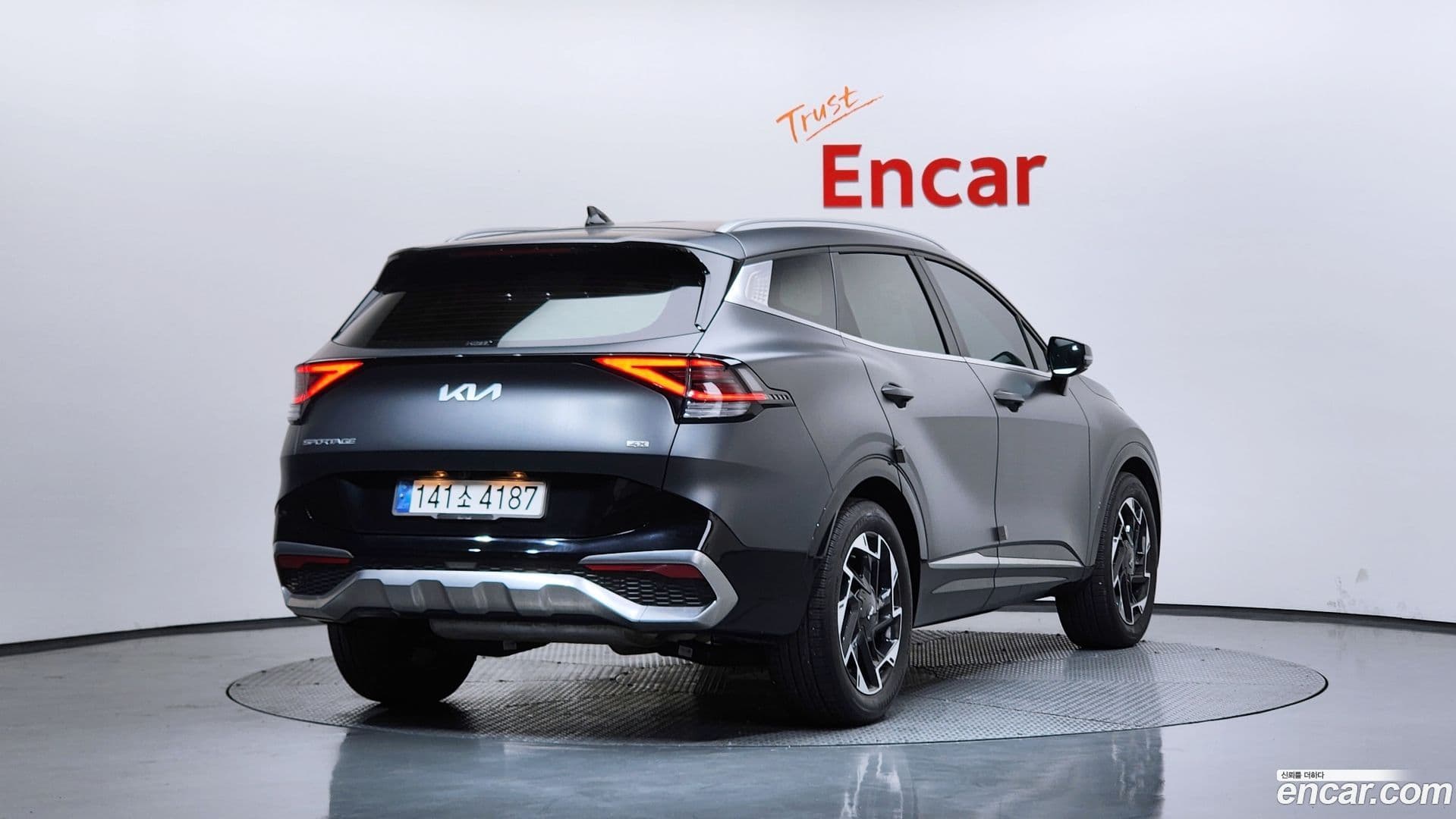 Main__Slider__Photo:Sportage Kia 2023.6-1