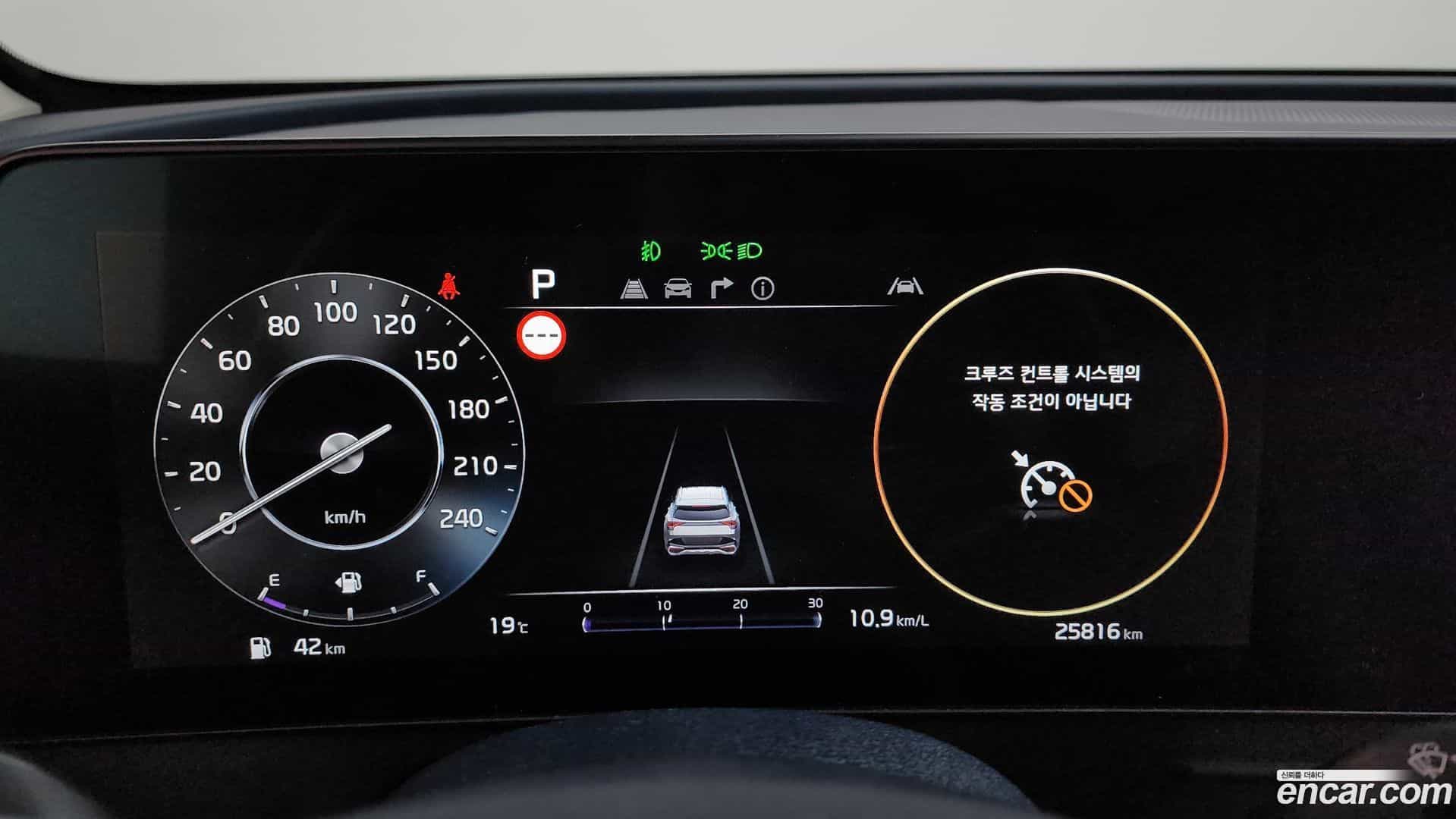 Sportage Kia 2023.6-INNER-008