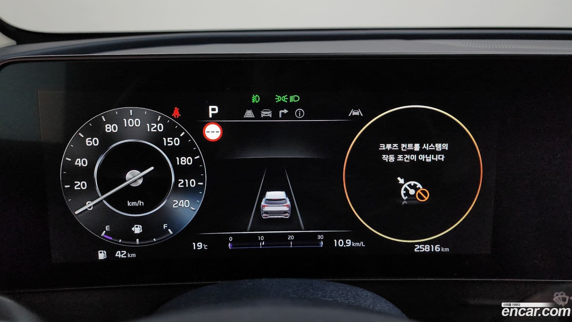 Main__Slider__Photo:Sportage Kia 2023.6-7