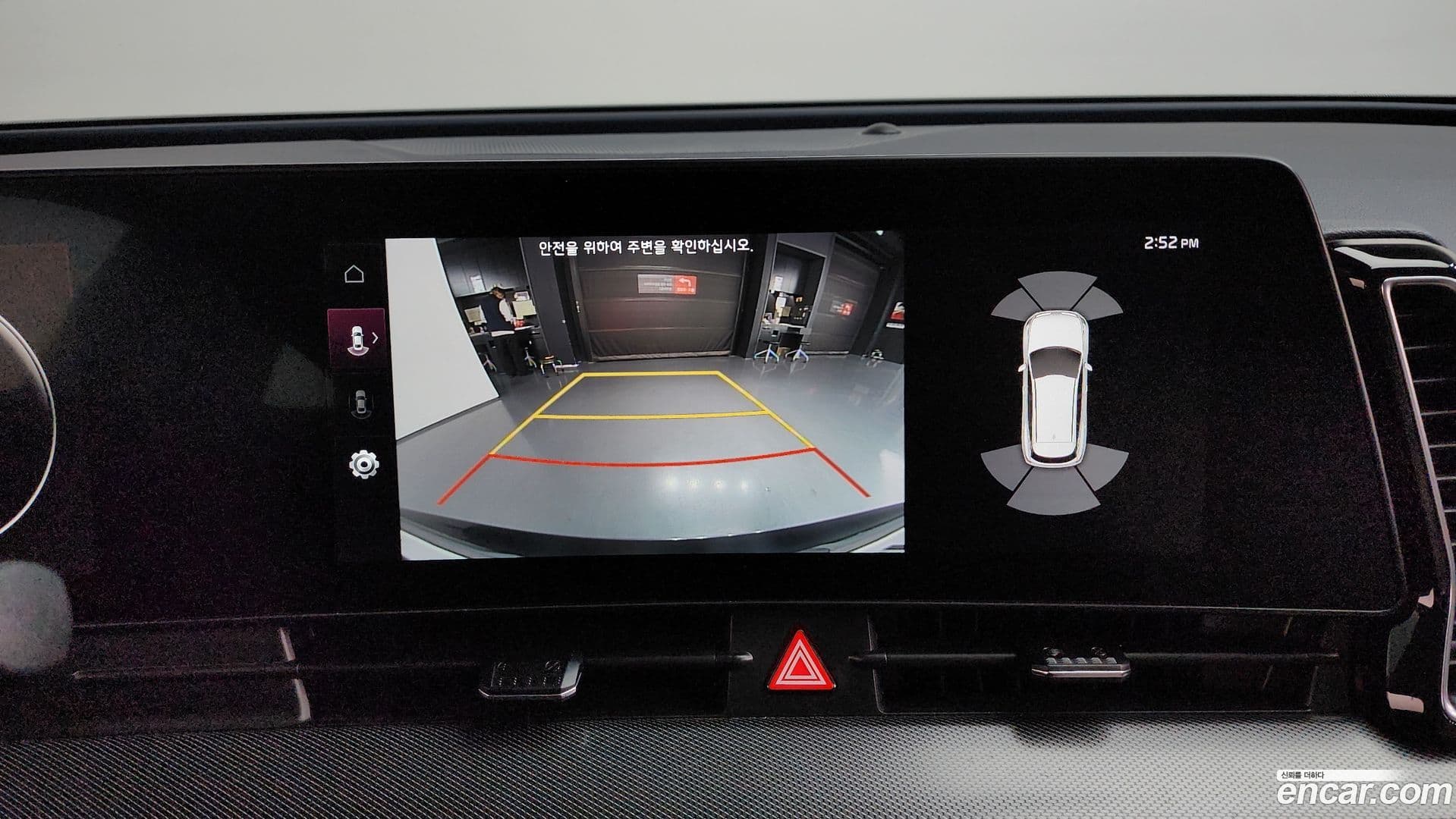 Main__Slider__Photo:Sportage Kia 2023.6-14