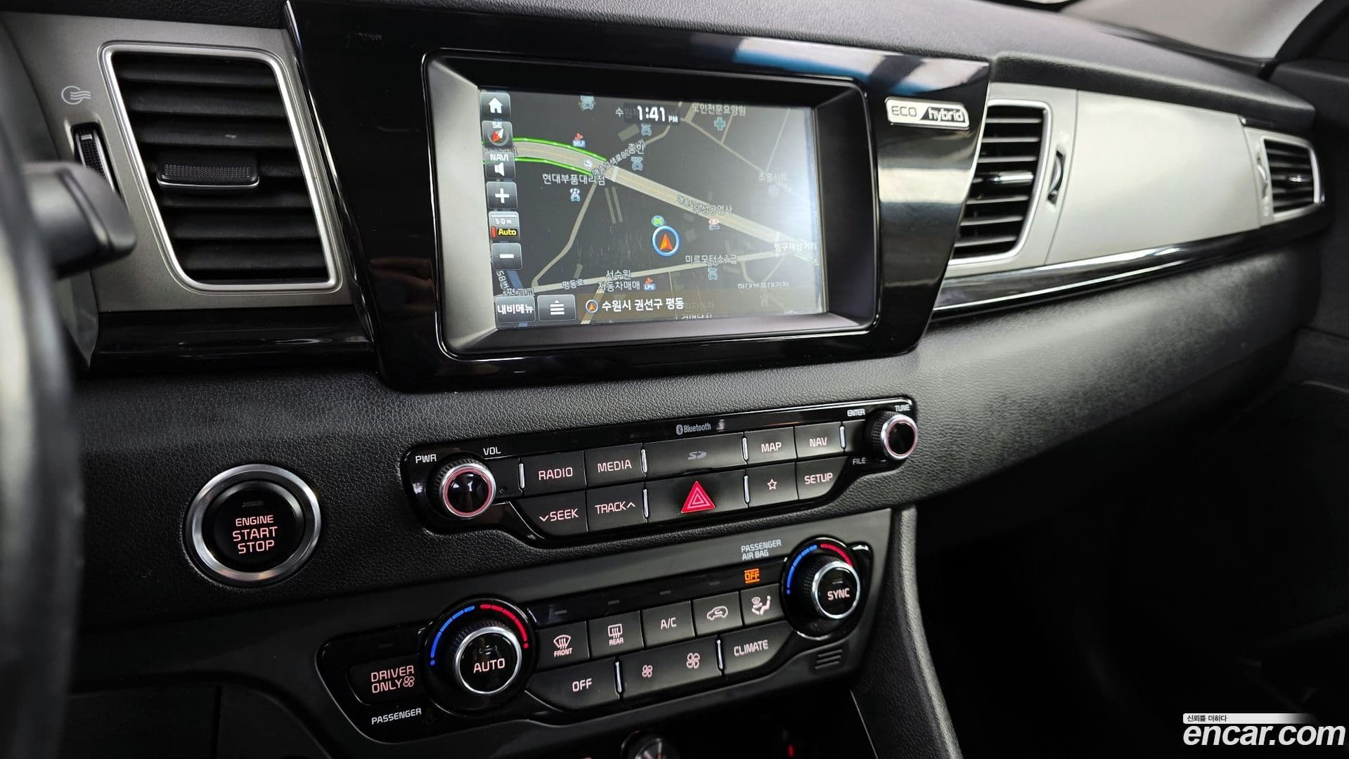 Main__Slider__Photo:Niro Kia 2018.2-13