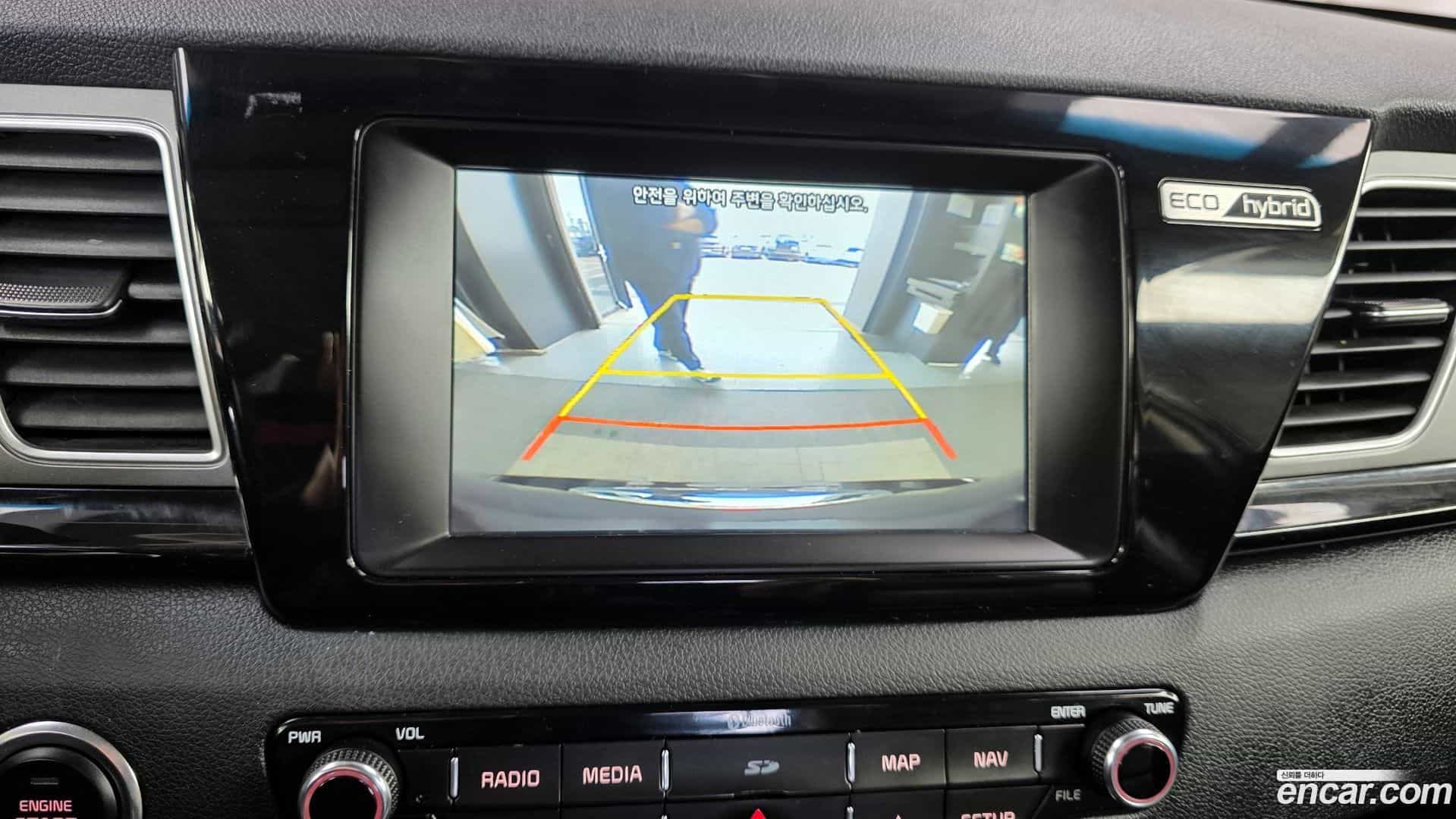 Niro Kia 2018.2-OPTION-019