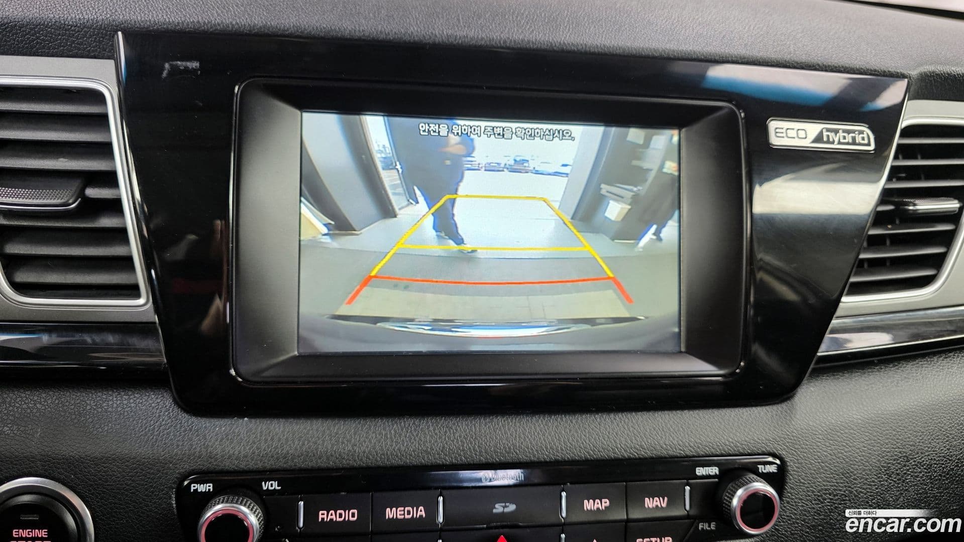 Main__Slider__Photo:Niro Kia 2018.2-14