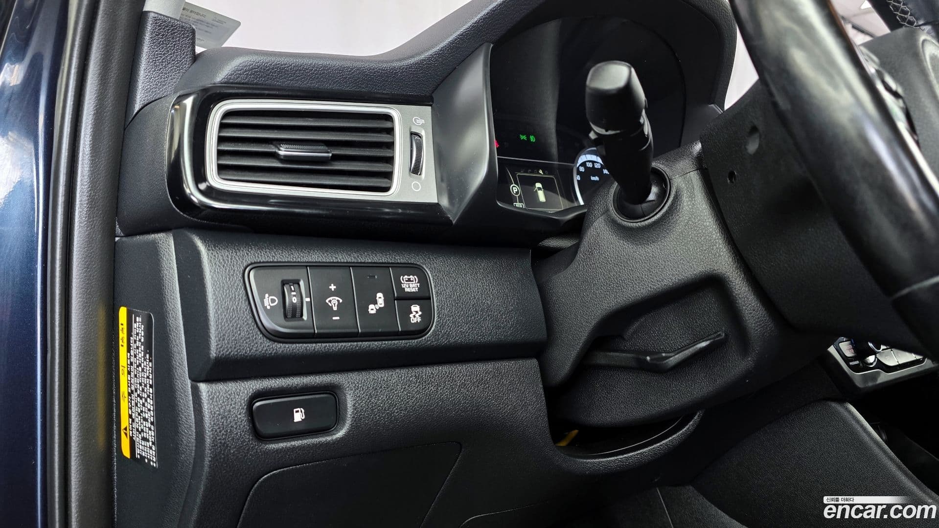 Main__Slider__Photo:Niro Kia 2018.2-17