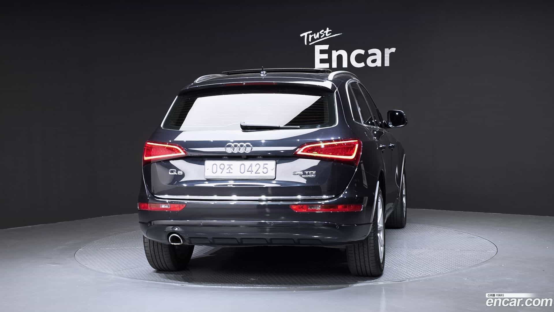 Q5 Audi 2016.2-OUTER-004