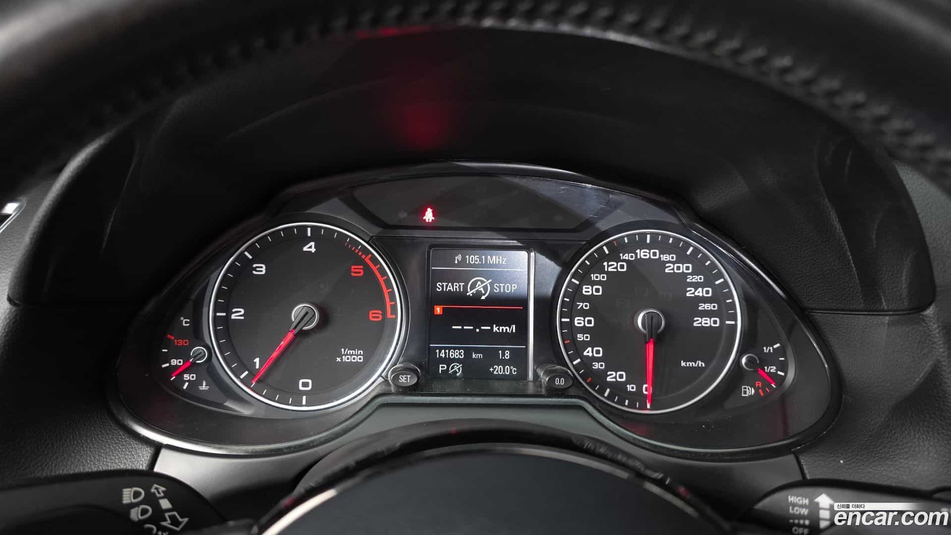 Q5 Audi 2016.2-INNER-008