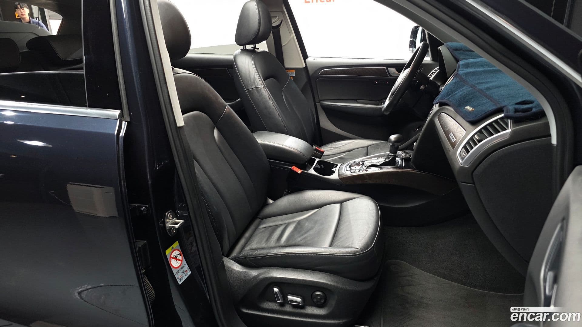 Main__Slider__Photo:Q5 Audi 2016.2-9