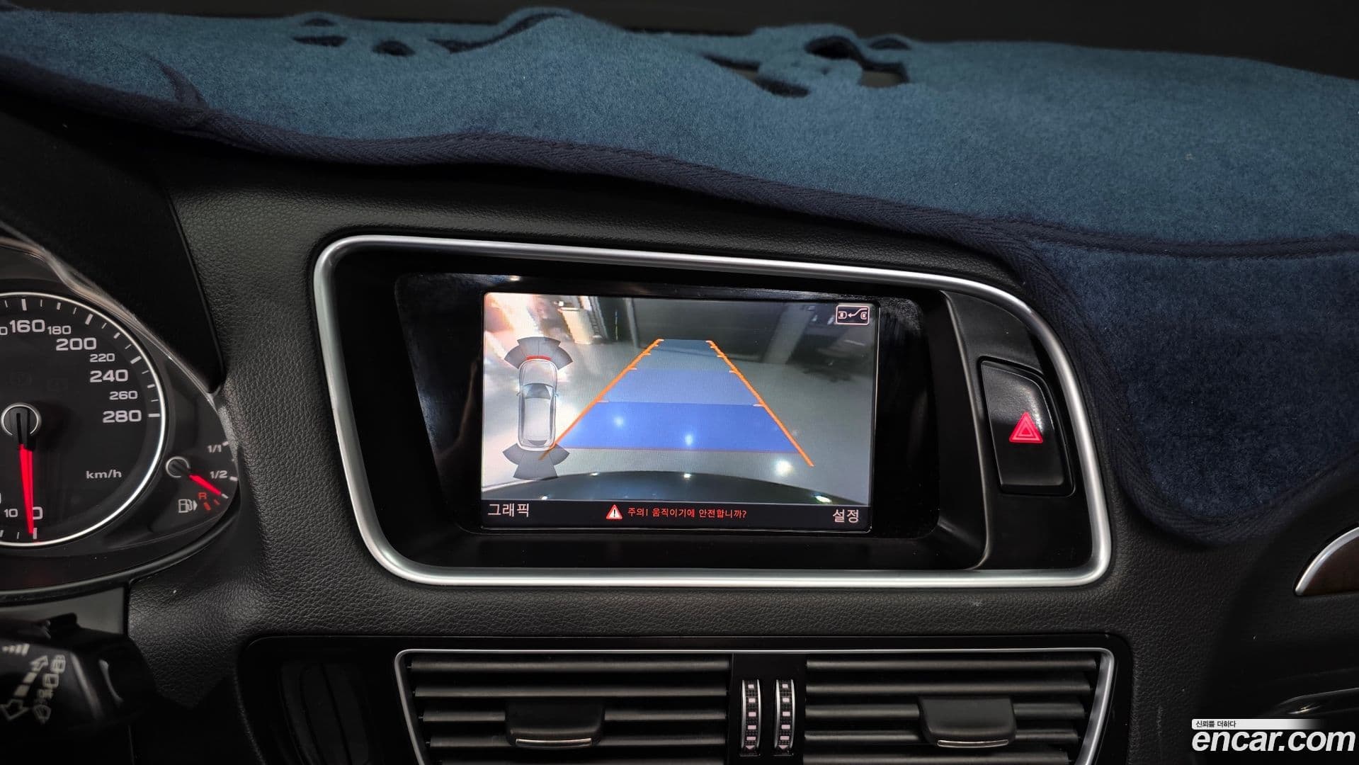 Main__Slider__Photo:Q5 Audi 2016.2-14