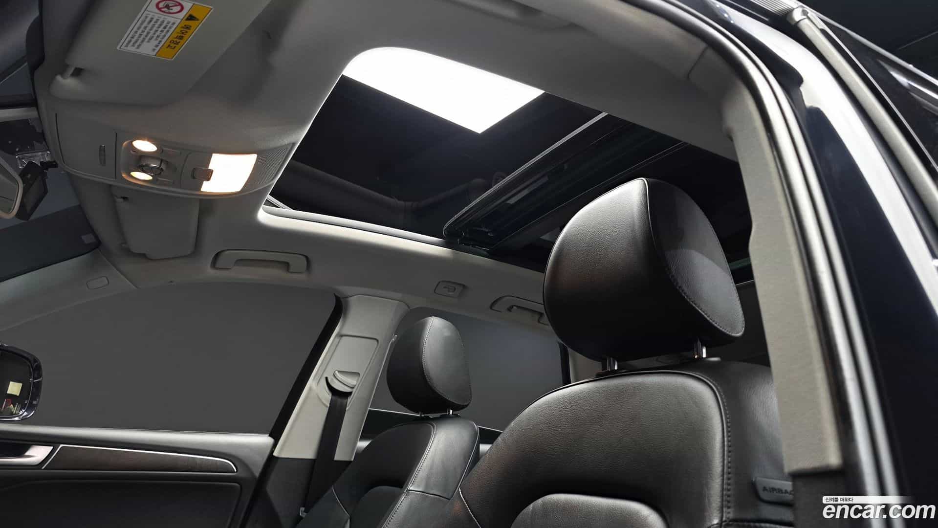 Q5 Audi 2016.2-OPTION-021