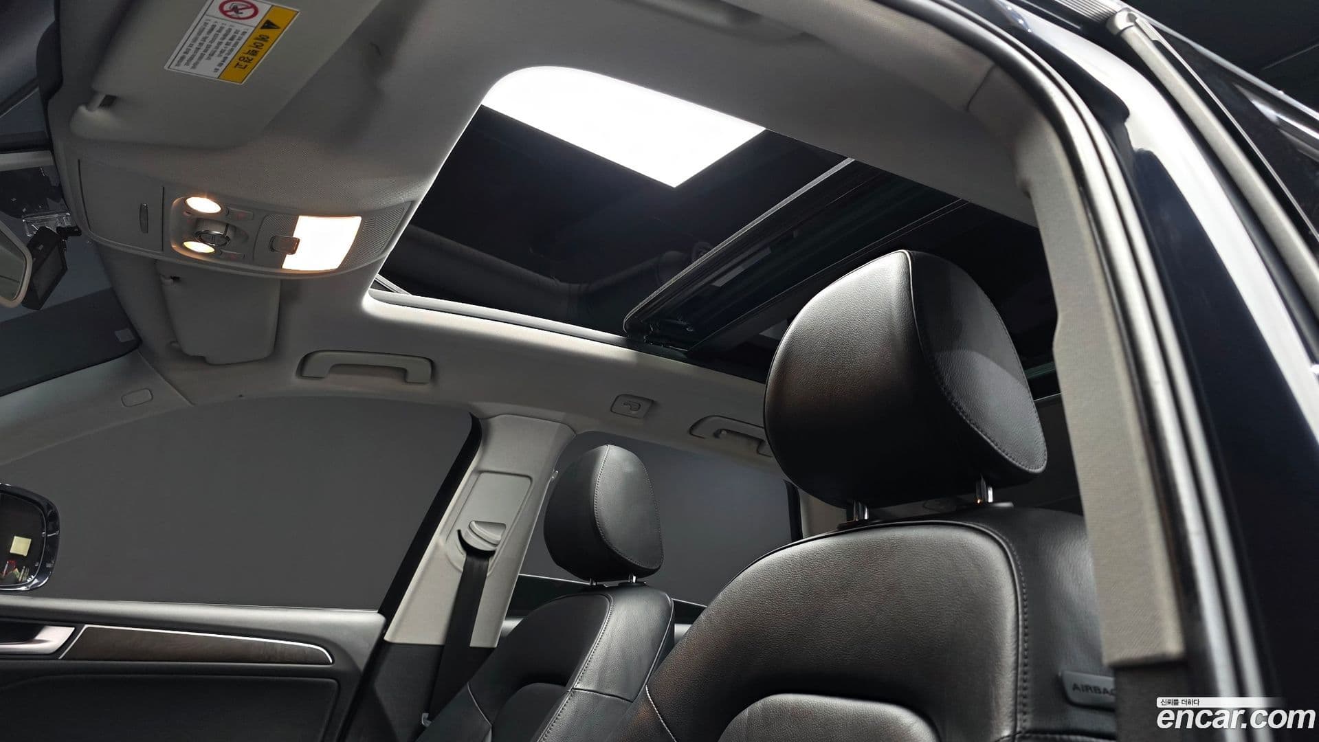 Main__Slider__Photo:Q5 Audi 2016.2-16