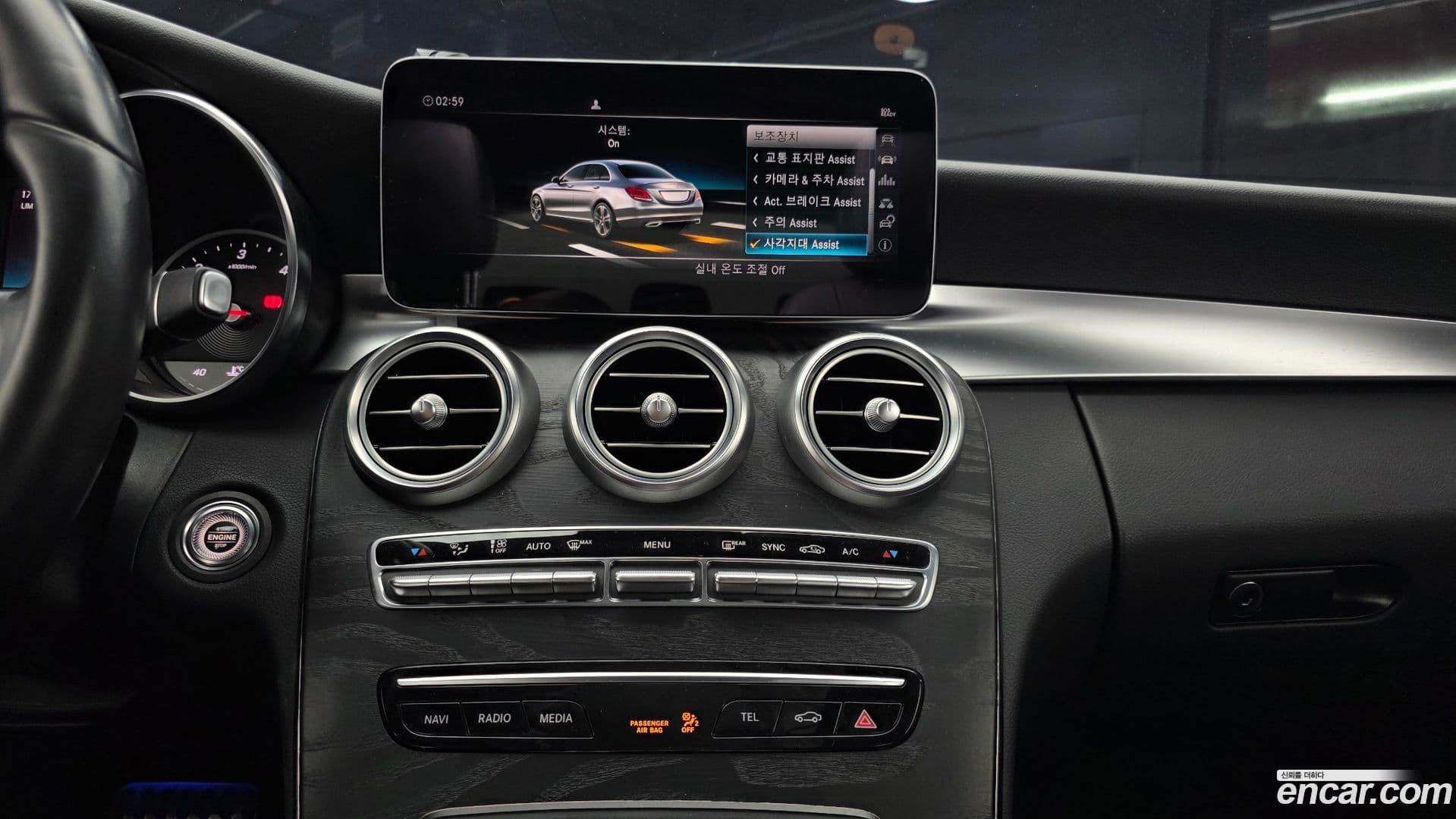 Main__Slider__Photo:C-Class Mercedes-Benz 2019.4-13