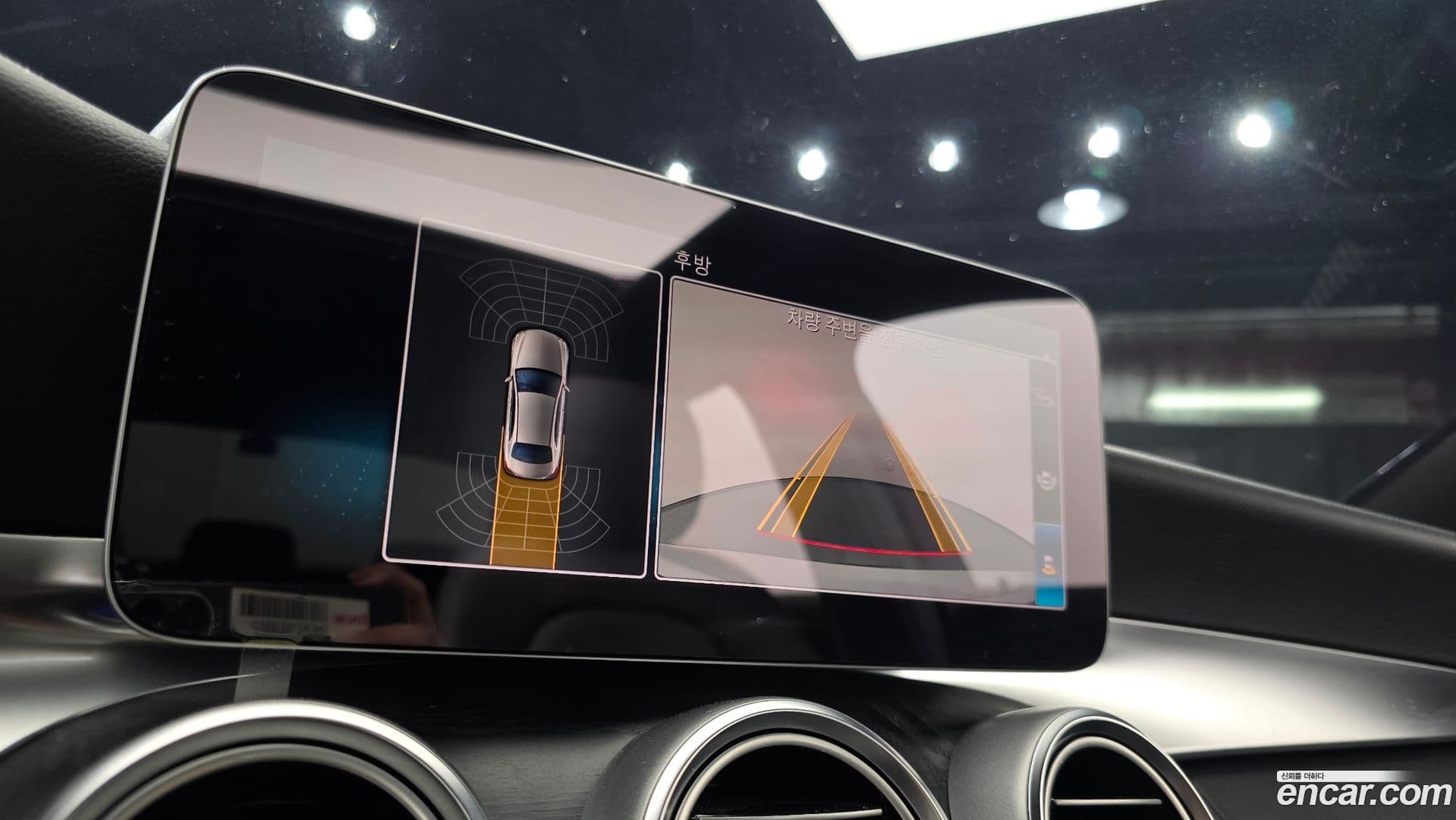 Main__Slider__Photo:C-Class Mercedes-Benz 2019.4-14