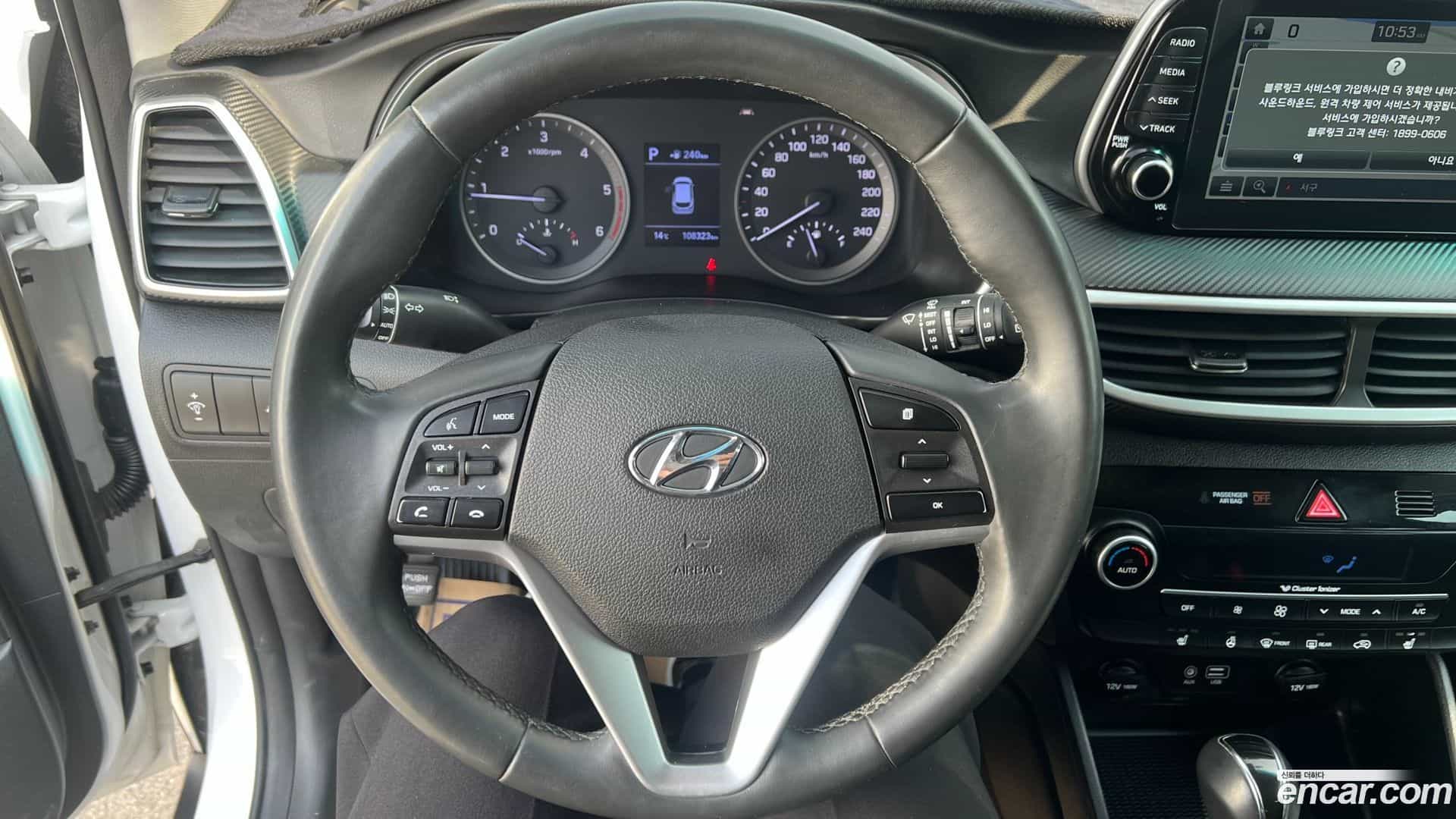 Tucson Hyundai 2019.3-OPTION-017