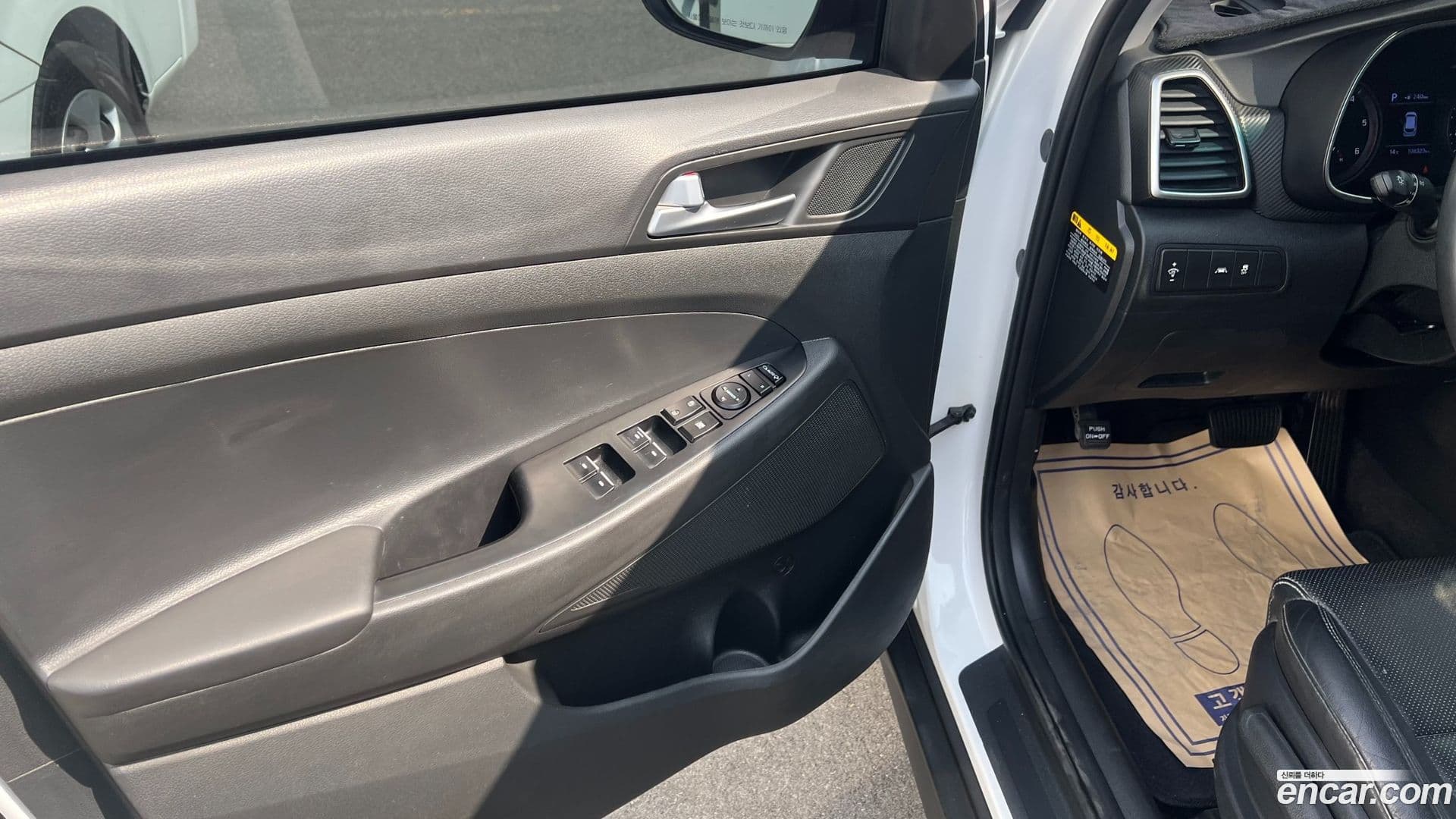 Main__Slider__Photo:Tucson Hyundai 2019.3-16