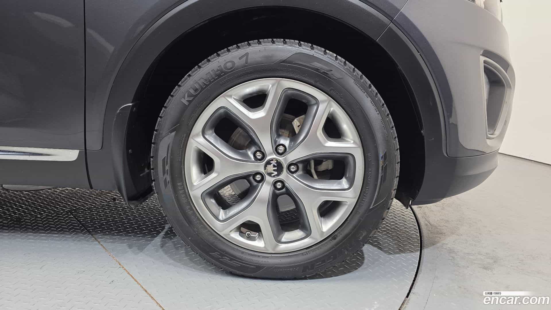 Sorento Kia 2016.1-OUTER-005