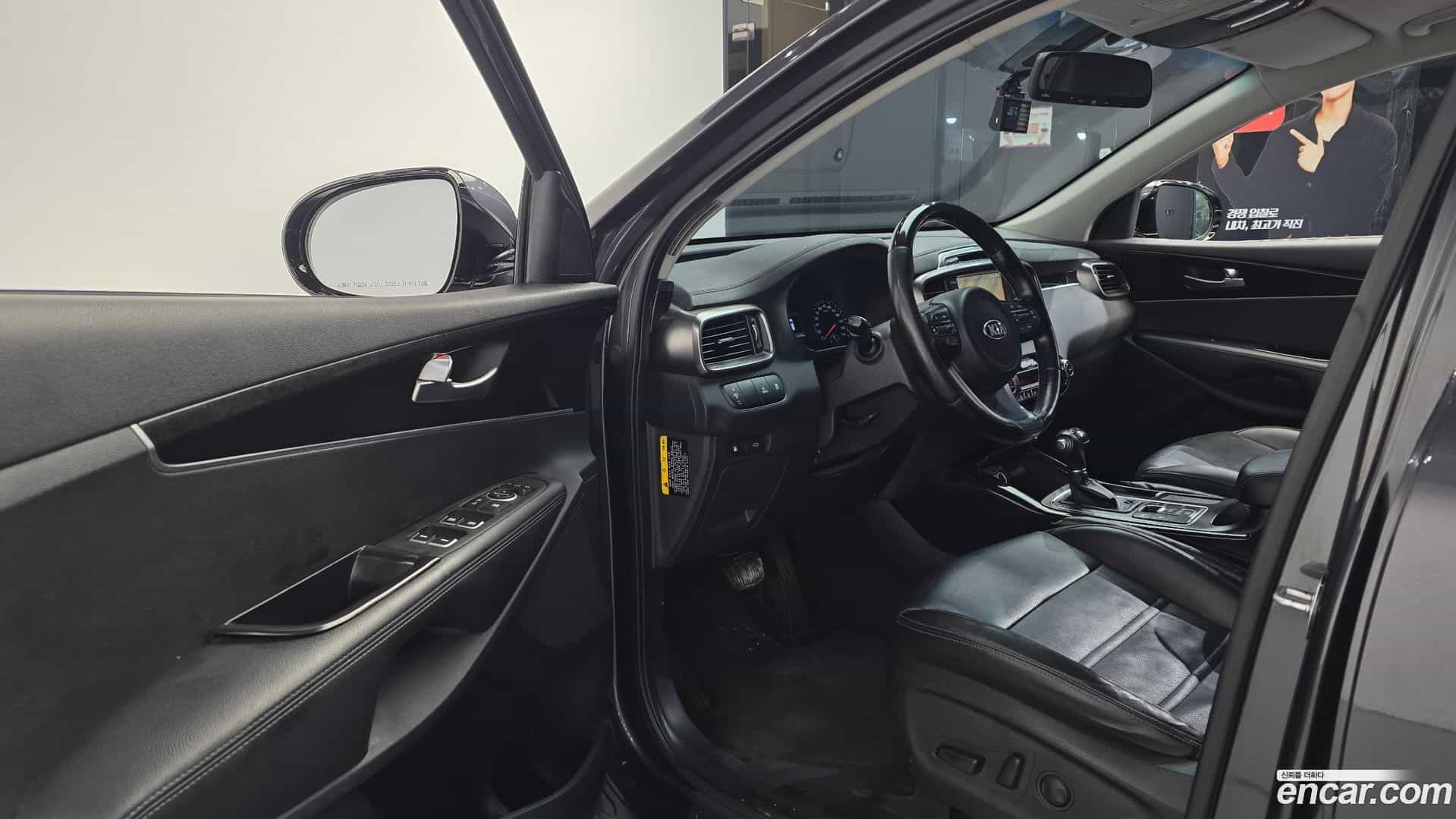 Sorento Kia 2016.1-INNER-010