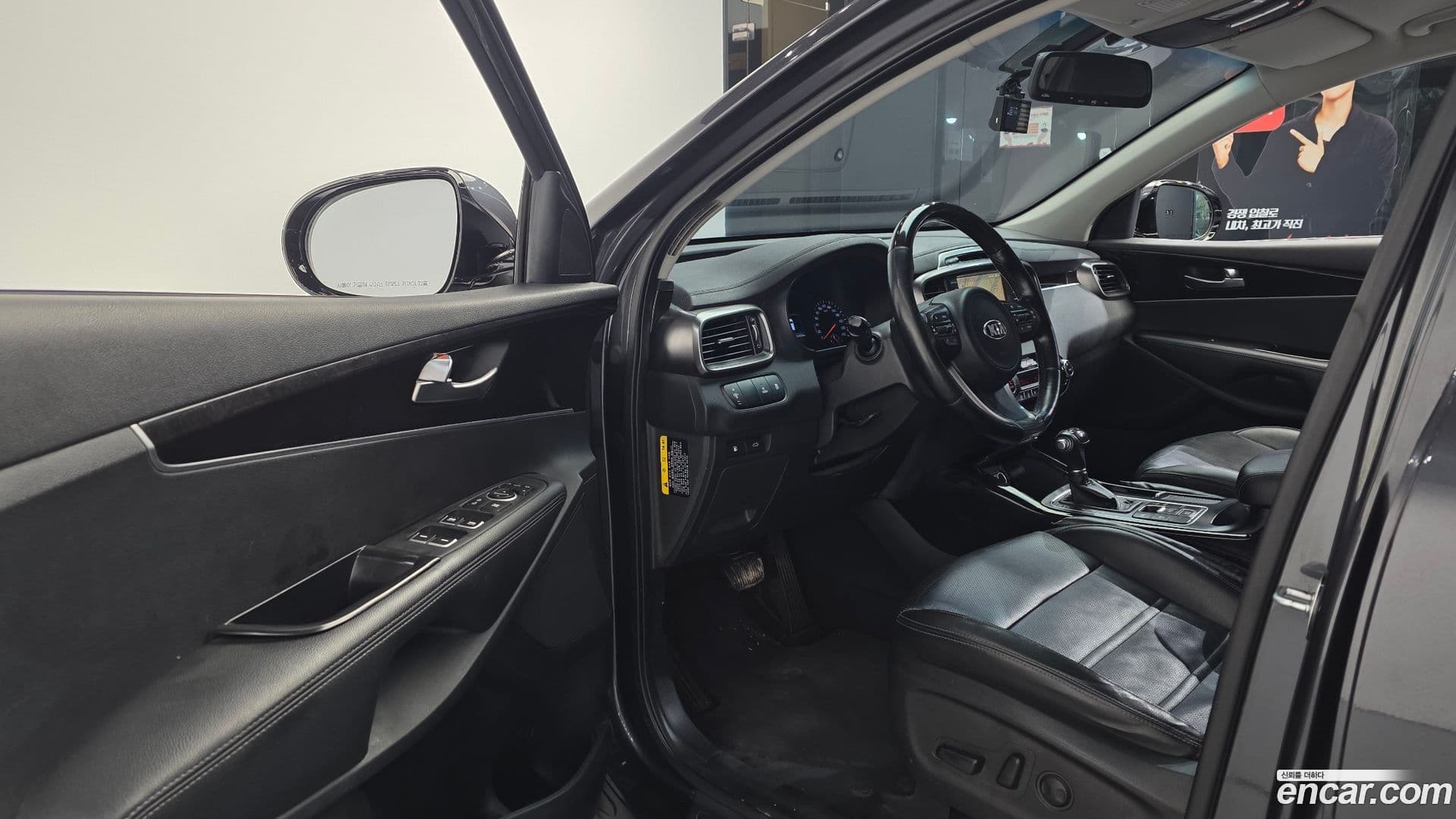 Main__Slider__Photo:Sorento Kia 2016.1-9