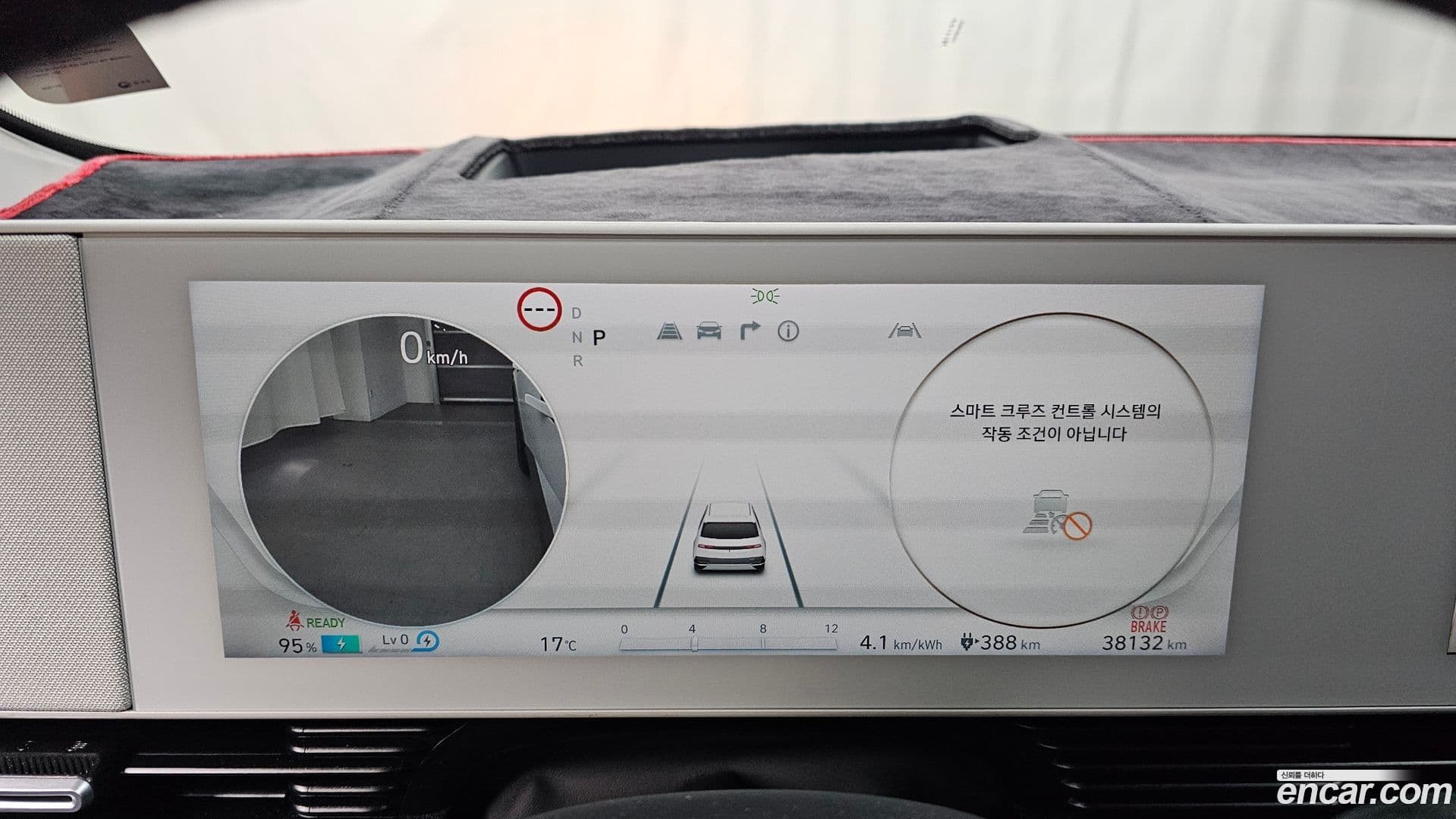 Main__Slider__Photo:Ioniq5 Hyundai 2023.6-7