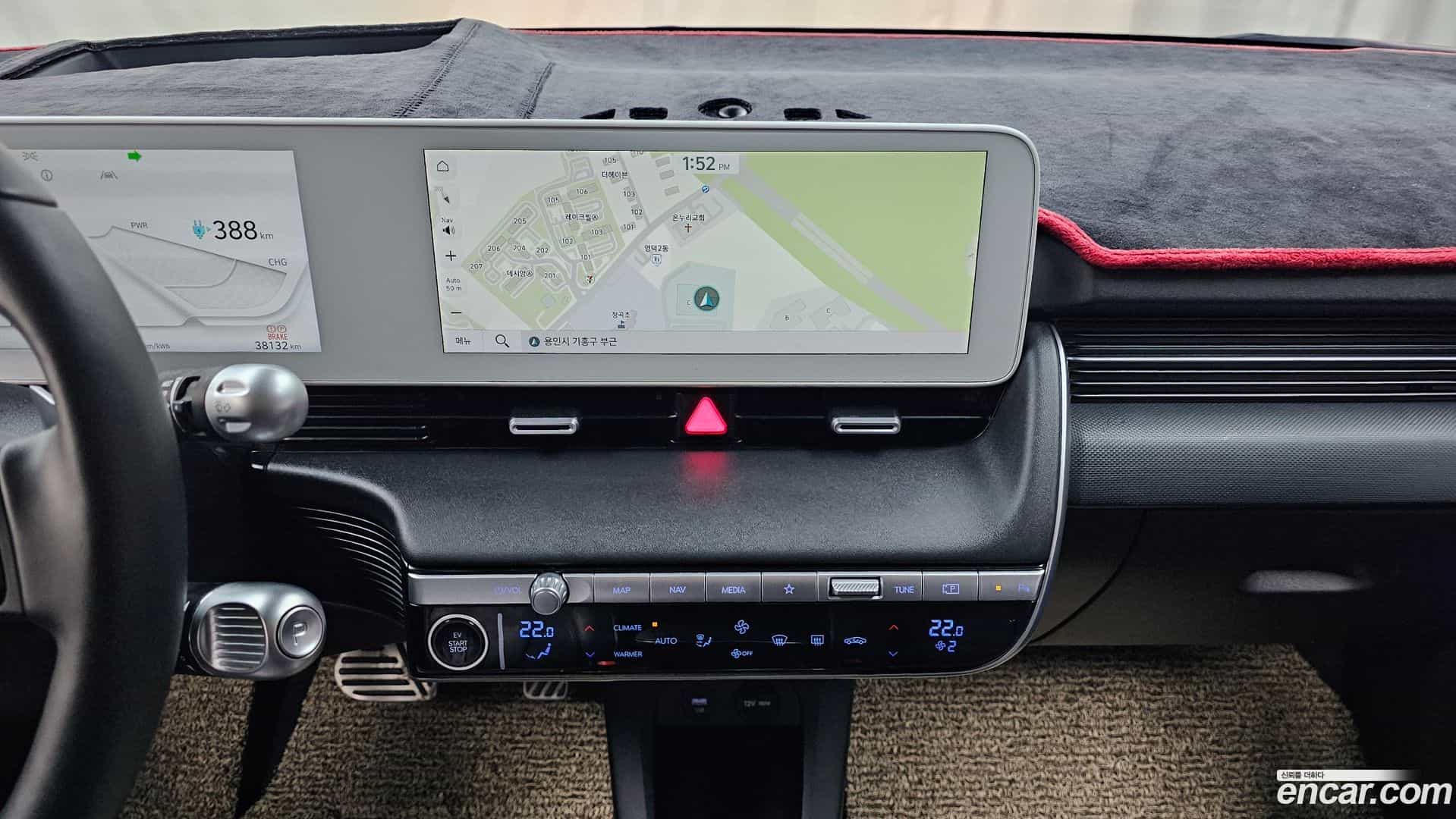 Ioniq5 Hyundai 2023.6-OPTION-019